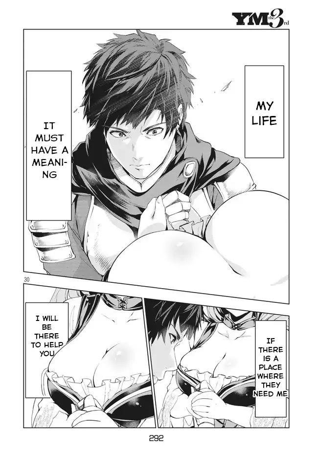 The Slow Second Life of a Dismissed Dark Soldier (age 30) Chapter 1.2 - Page 8 in English