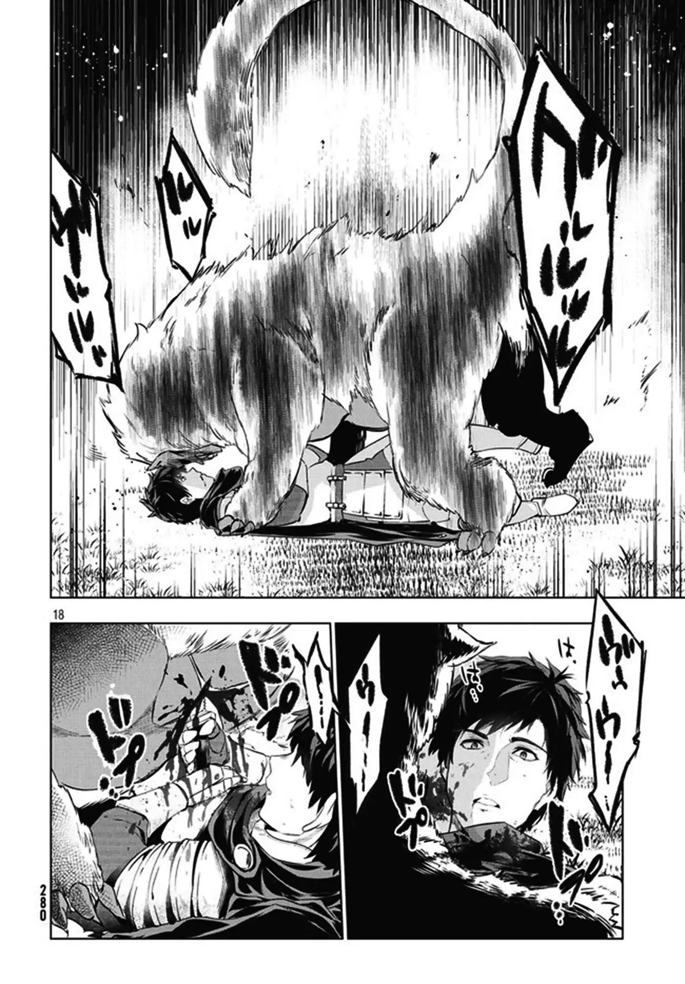 The Slow Second Life of a Dismissed Dark Soldier (age 30) Chapter 1 - Page 17 in English