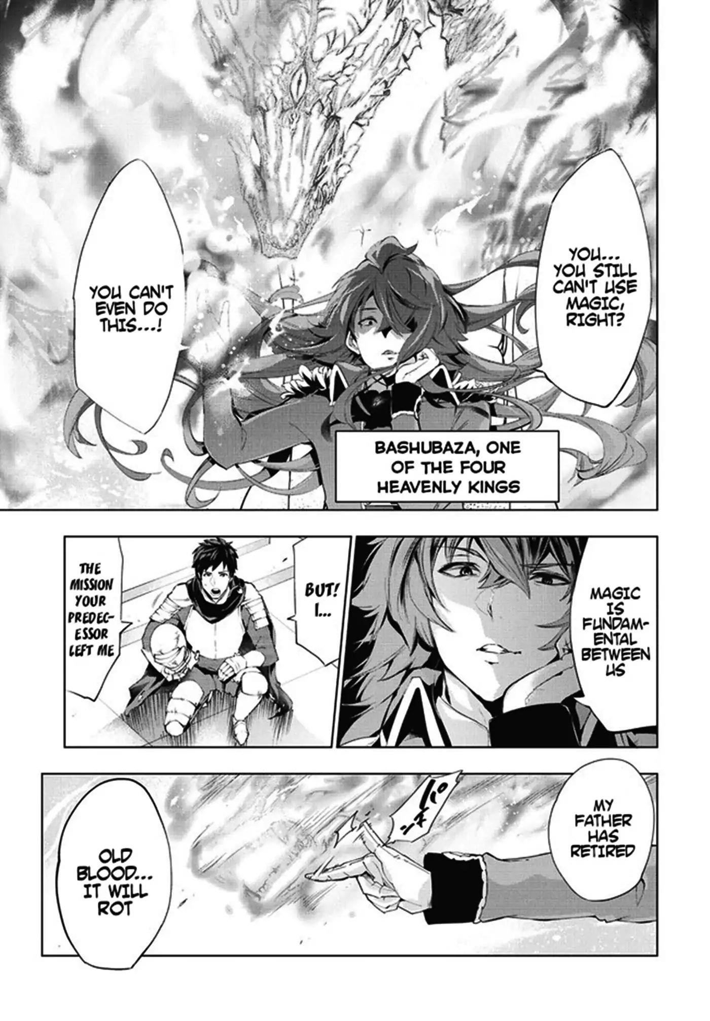The Slow Second Life of a Dismissed Dark Soldier (age 30) Chapter 1 - Page 4 in English