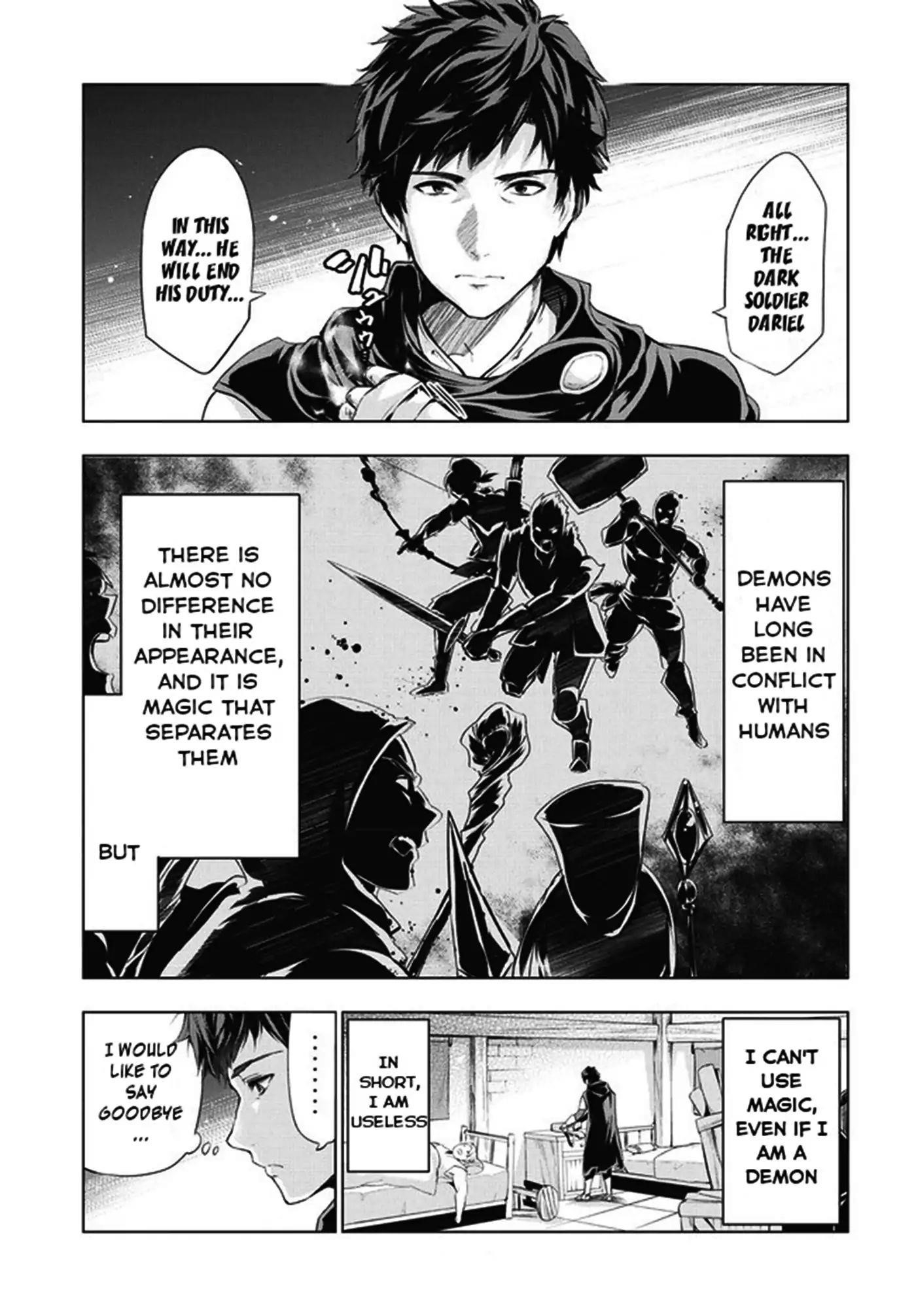 The Slow Second Life of a Dismissed Dark Soldier (age 30) Chapter 1 - Page 6 in English