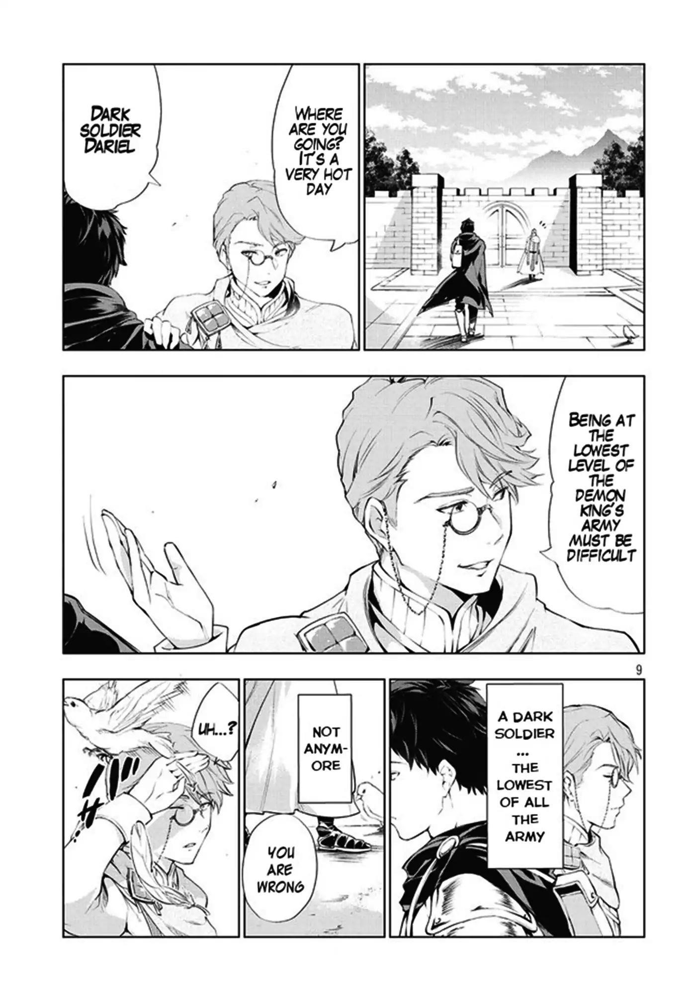 The Slow Second Life of a Dismissed Dark Soldier (age 30) Chapter 1 - Page 8 in English