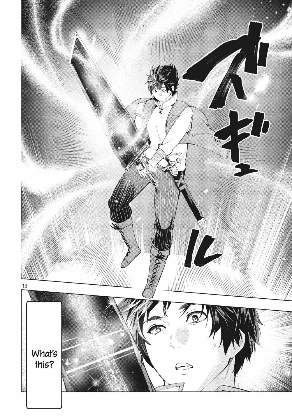 The Slow Second Life of a Dismissed Dark Soldier (age 30) Chapter 10.1 - Page 16 in English