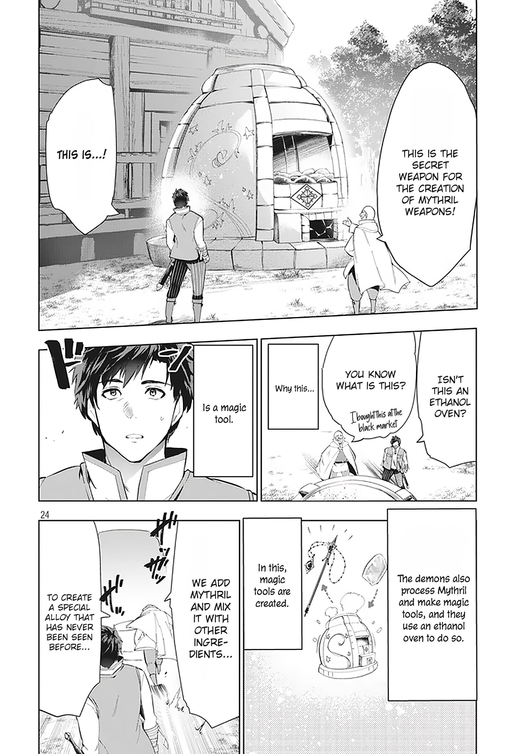 The Slow Second Life of a Dismissed Dark Soldier (age 30) Chapter 10.2 - Page 4 in English