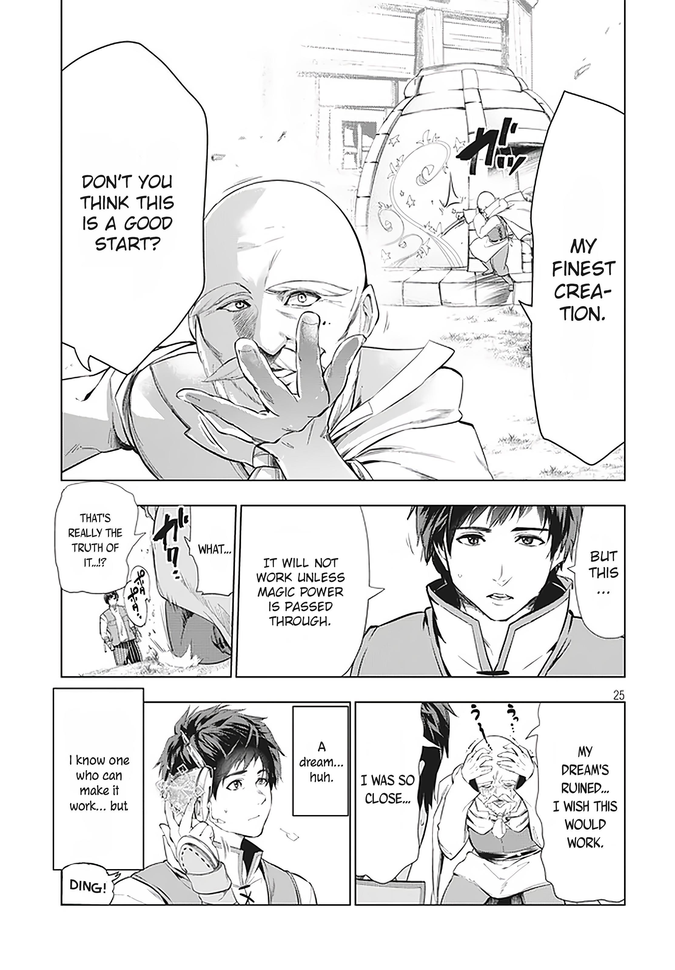 The Slow Second Life of a Dismissed Dark Soldier (age 30) Chapter 10.2 - Page 5 in English