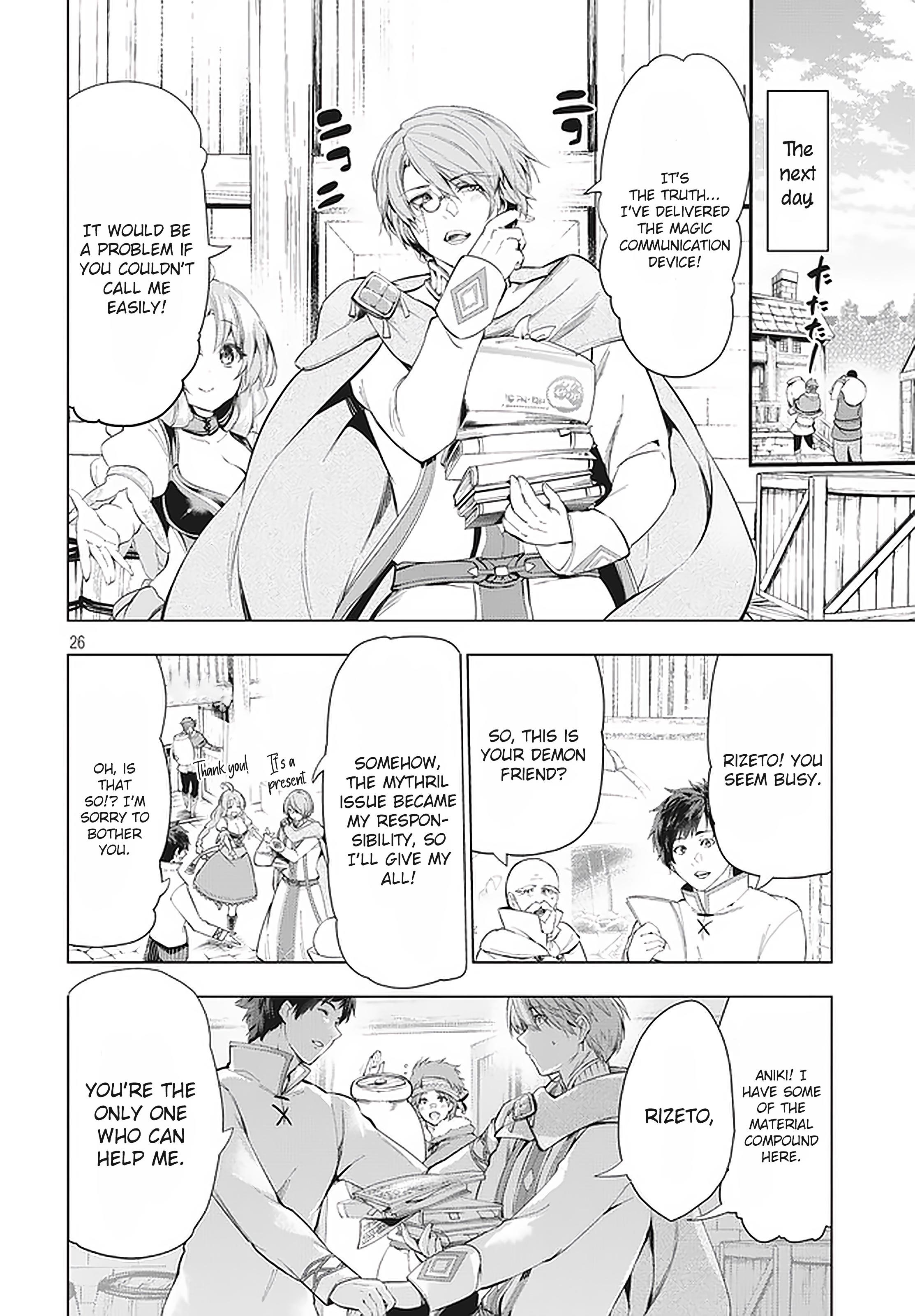 The Slow Second Life of a Dismissed Dark Soldier (age 30) Chapter 10.2 - Page 6 in English