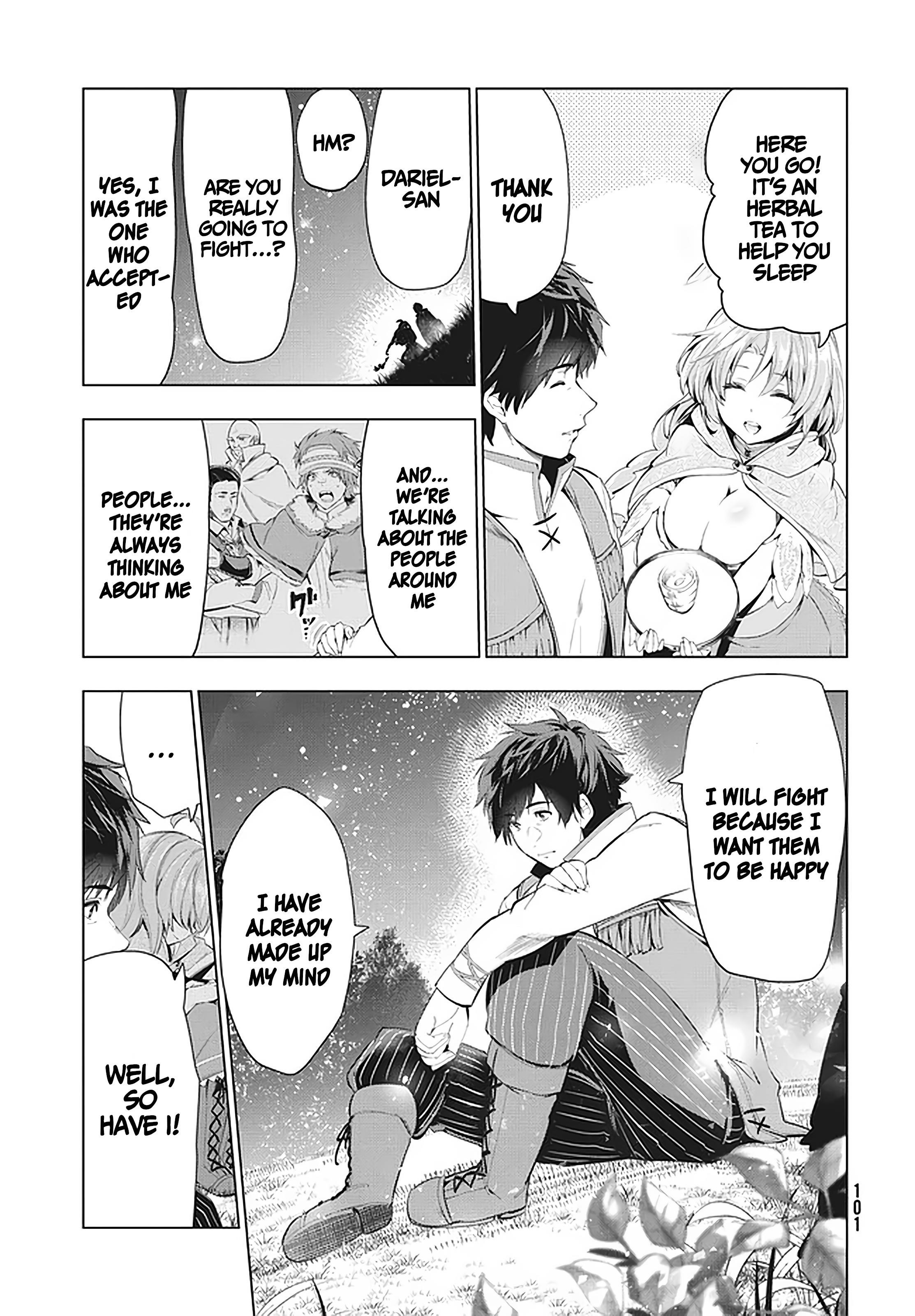 The Slow Second Life of a Dismissed Dark Soldier (age 30) Chapter 11.1 - Page 13 in English