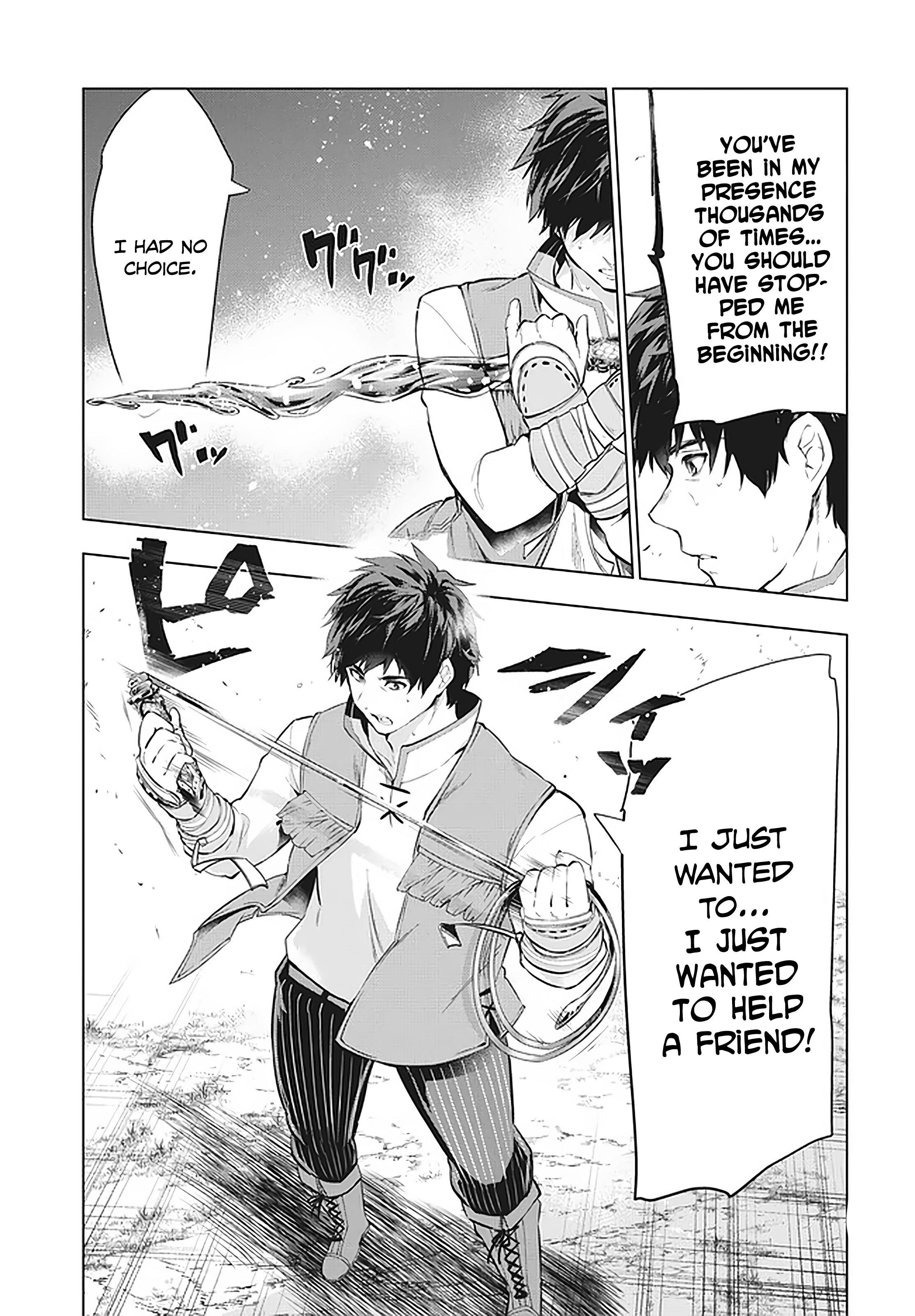 The Slow Second Life of a Dismissed Dark Soldier (age 30) Chapter 11.2 - Page 12 in English