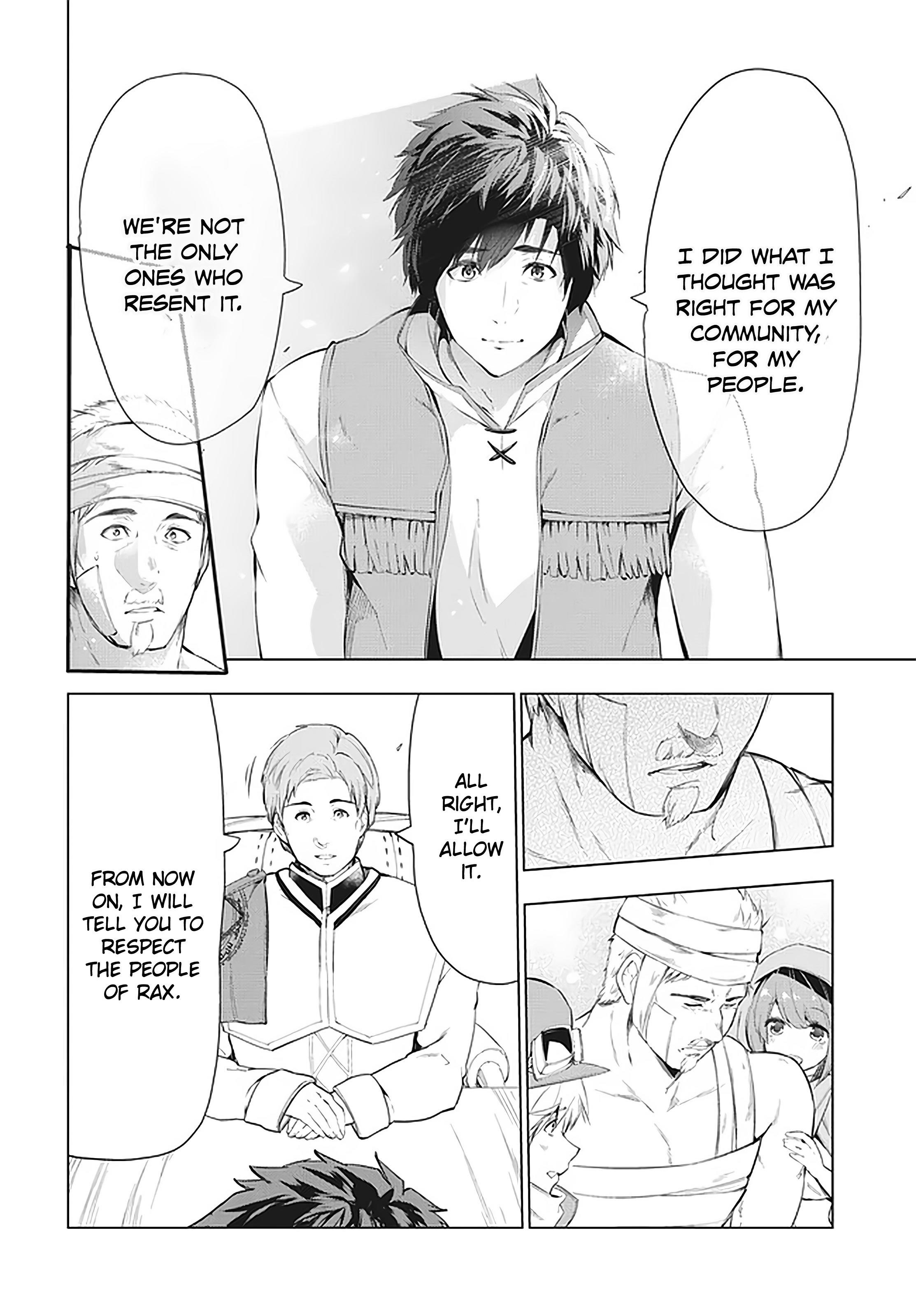 The Slow Second Life of a Dismissed Dark Soldier (age 30) Chapter 11.2 - Page 19 in English
