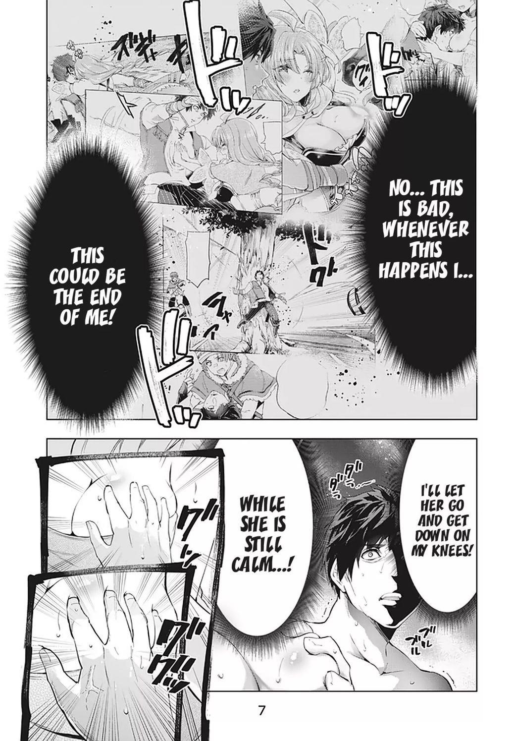 The Slow Second Life of a Dismissed Dark Soldier (age 30) Chapter 12.1 - Page 3 in English