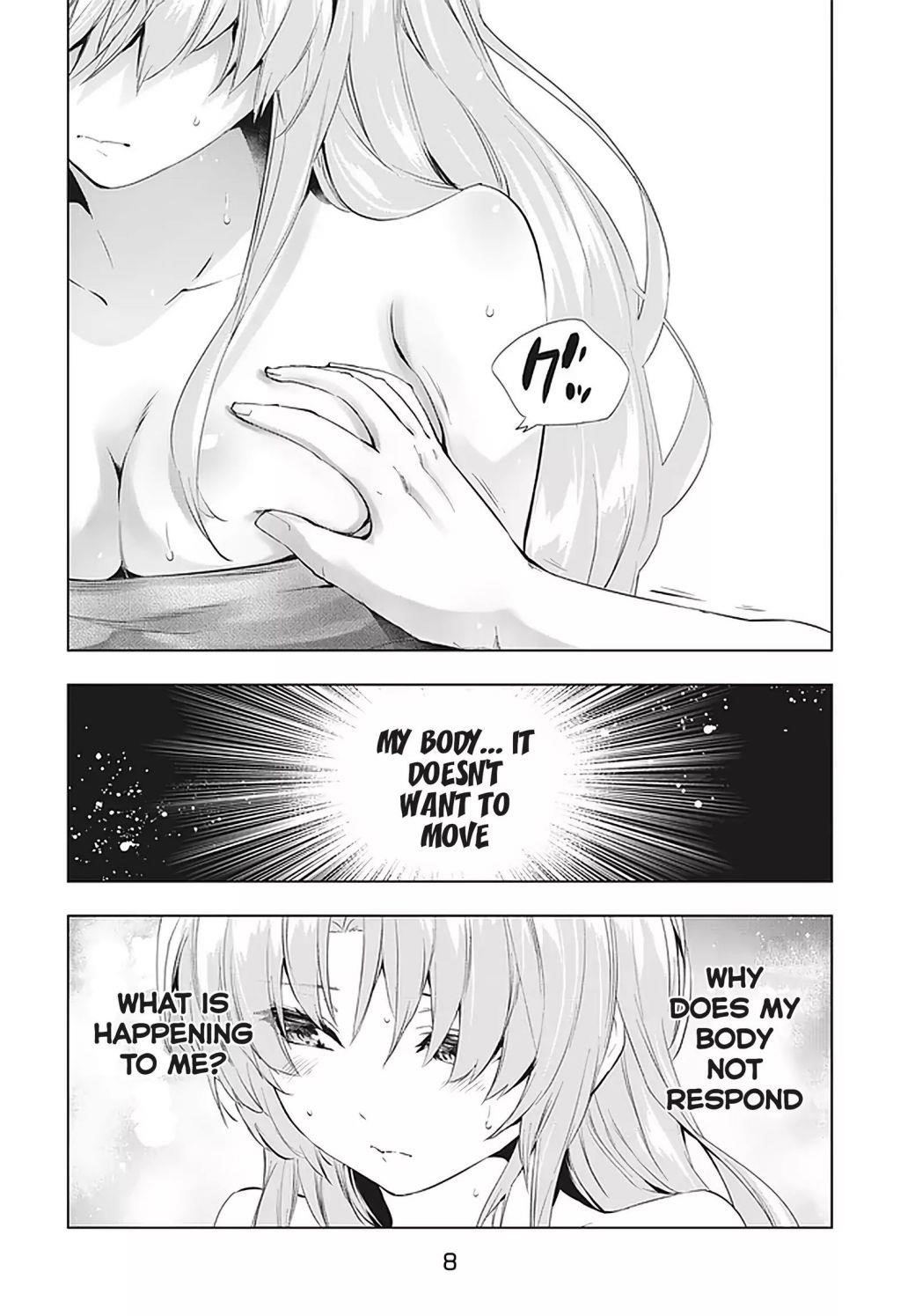 The Slow Second Life of a Dismissed Dark Soldier (age 30) Chapter 12.1 - Page 4 in English
