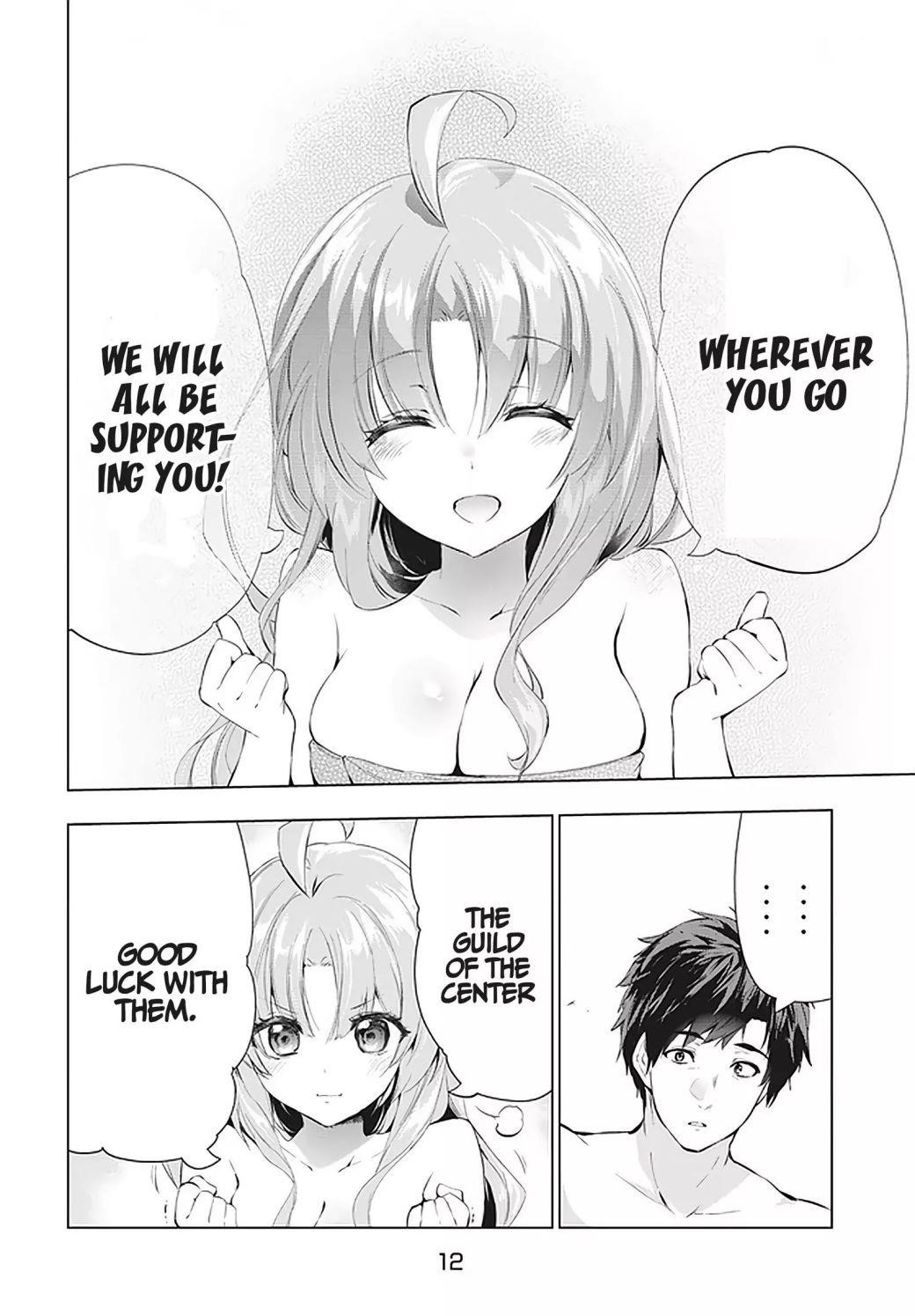 The Slow Second Life of a Dismissed Dark Soldier (age 30) Chapter 12.1 - Page 8 in English