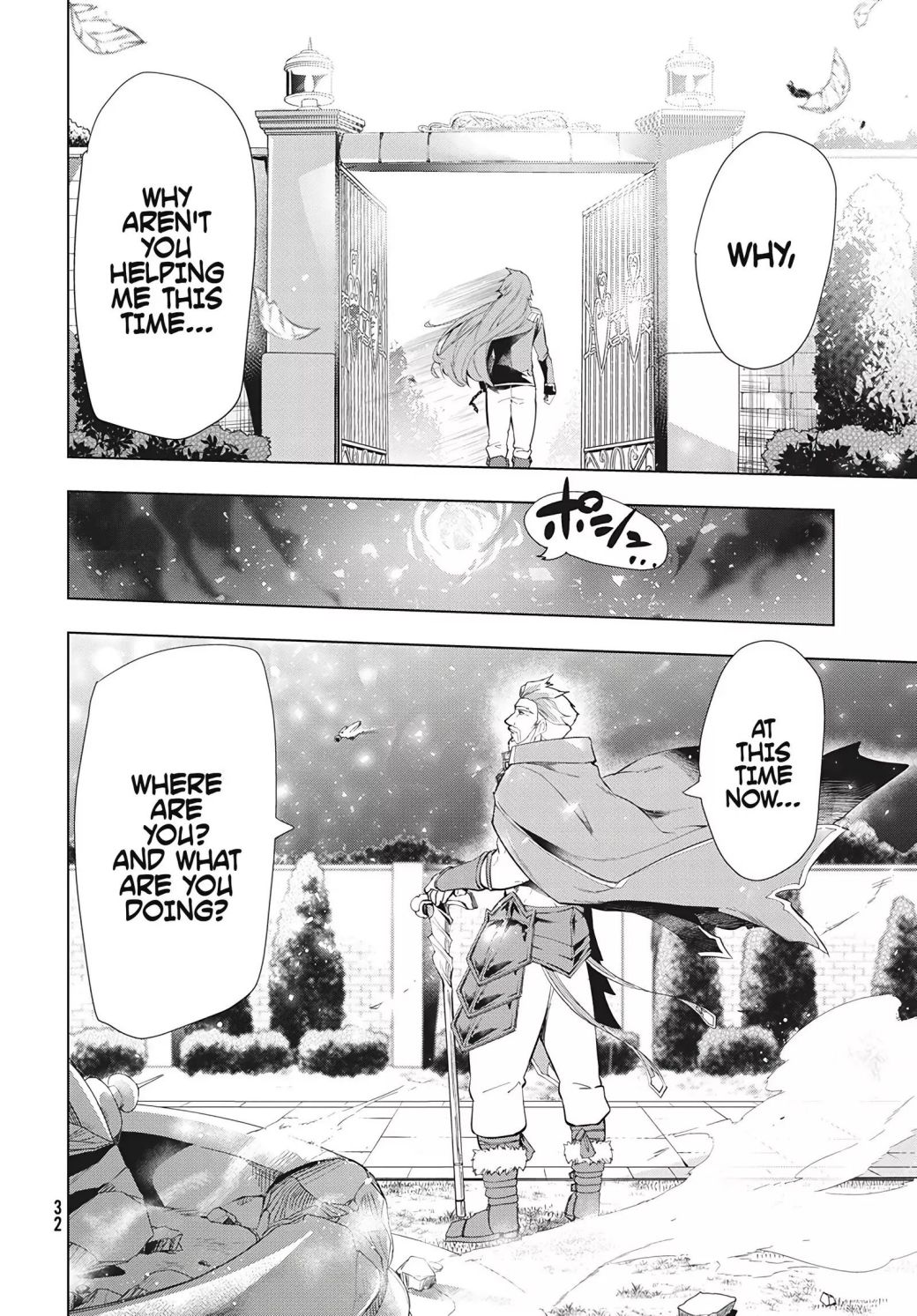 The Slow Second Life of a Dismissed Dark Soldier (age 30) Chapter 12.2 - Page 12 in English
