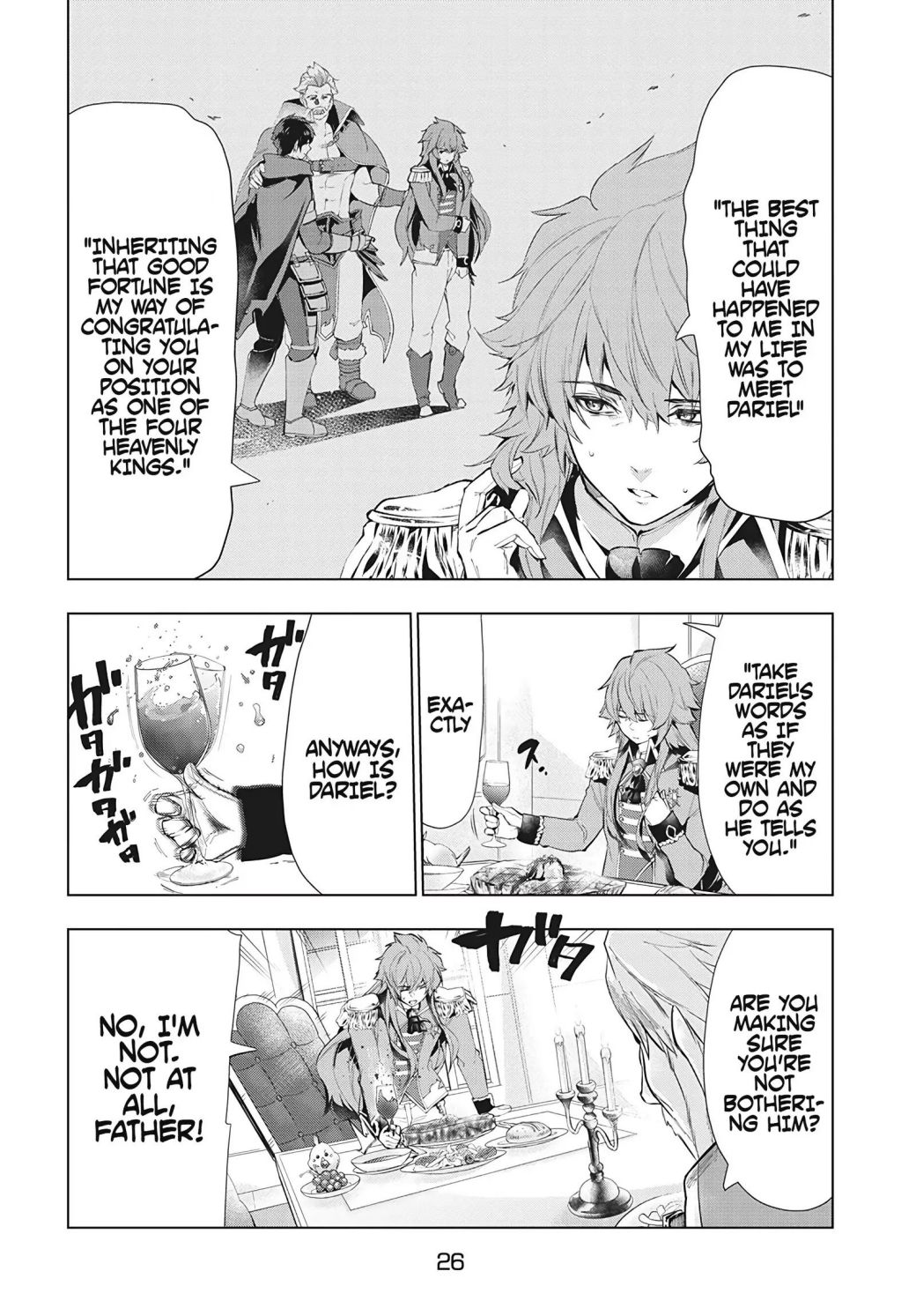 The Slow Second Life of a Dismissed Dark Soldier (age 30) Chapter 12.2 - Page 6 in English