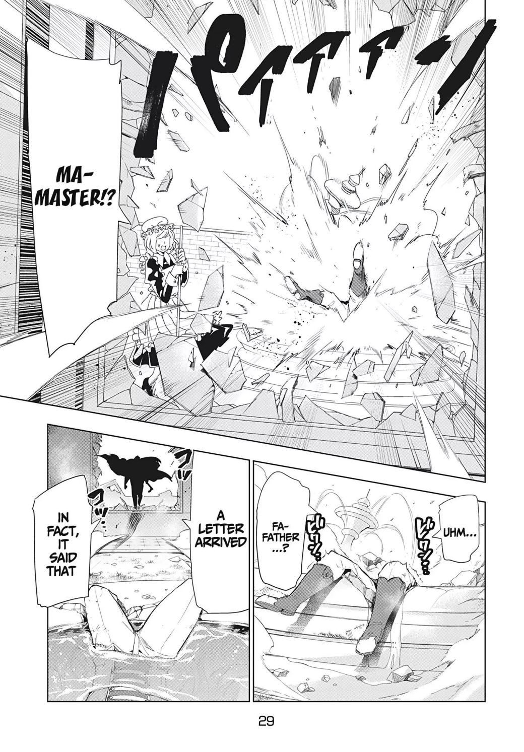 The Slow Second Life of a Dismissed Dark Soldier (age 30) Chapter 12.2 - Page 9 in English