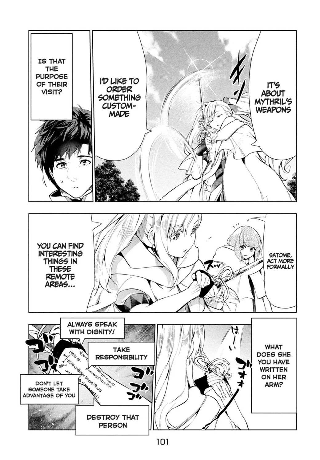 The Slow Second Life of a Dismissed Dark Soldier (age 30) Chapter 13.2 - Page 11 in English