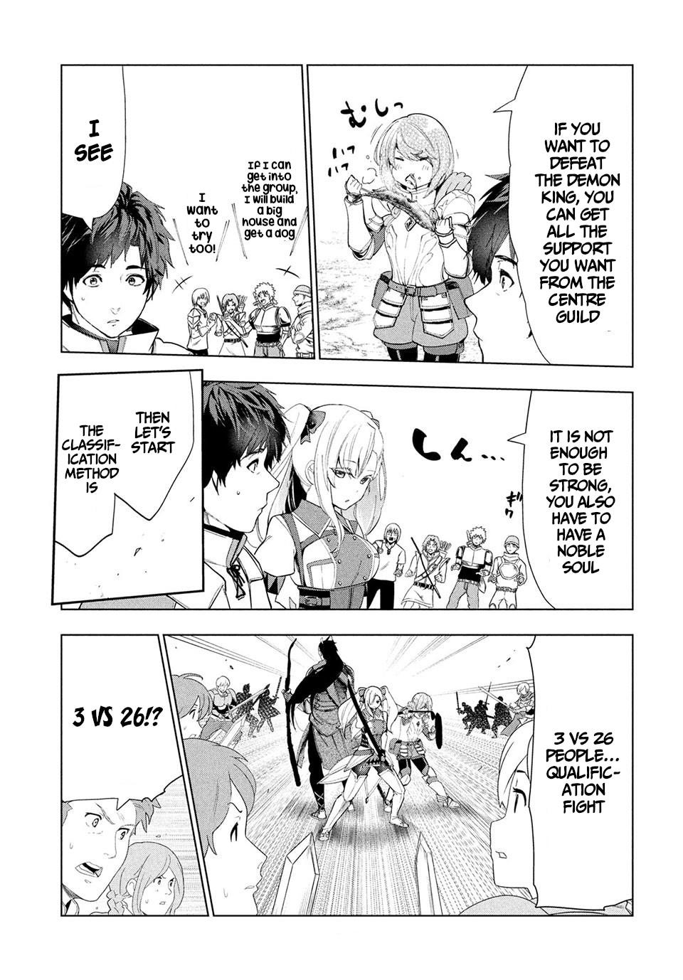 The Slow Second Life of a Dismissed Dark Soldier (age 30) Chapter 14.1 - Page 13 in English