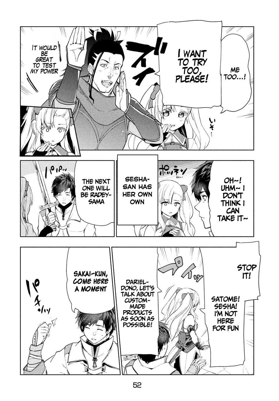 The Slow Second Life of a Dismissed Dark Soldier (age 30) Chapter 14.1 - Page 6 in English