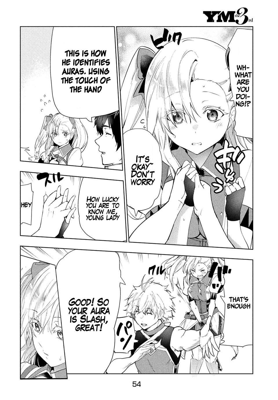 The Slow Second Life of a Dismissed Dark Soldier (age 30) Chapter 14.1 - Page 8 in English