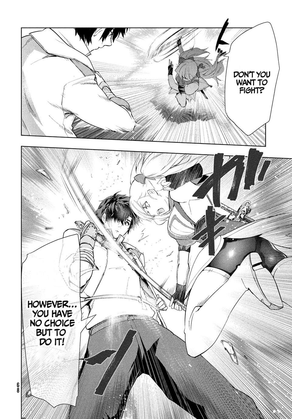 The Slow Second Life of a Dismissed Dark Soldier (age 30) Chapter 14.2 - Page 4 in English