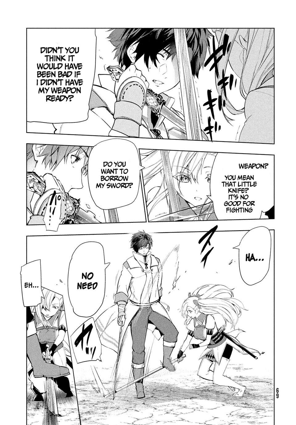The Slow Second Life of a Dismissed Dark Soldier (age 30) Chapter 14.2 - Page 5 in English