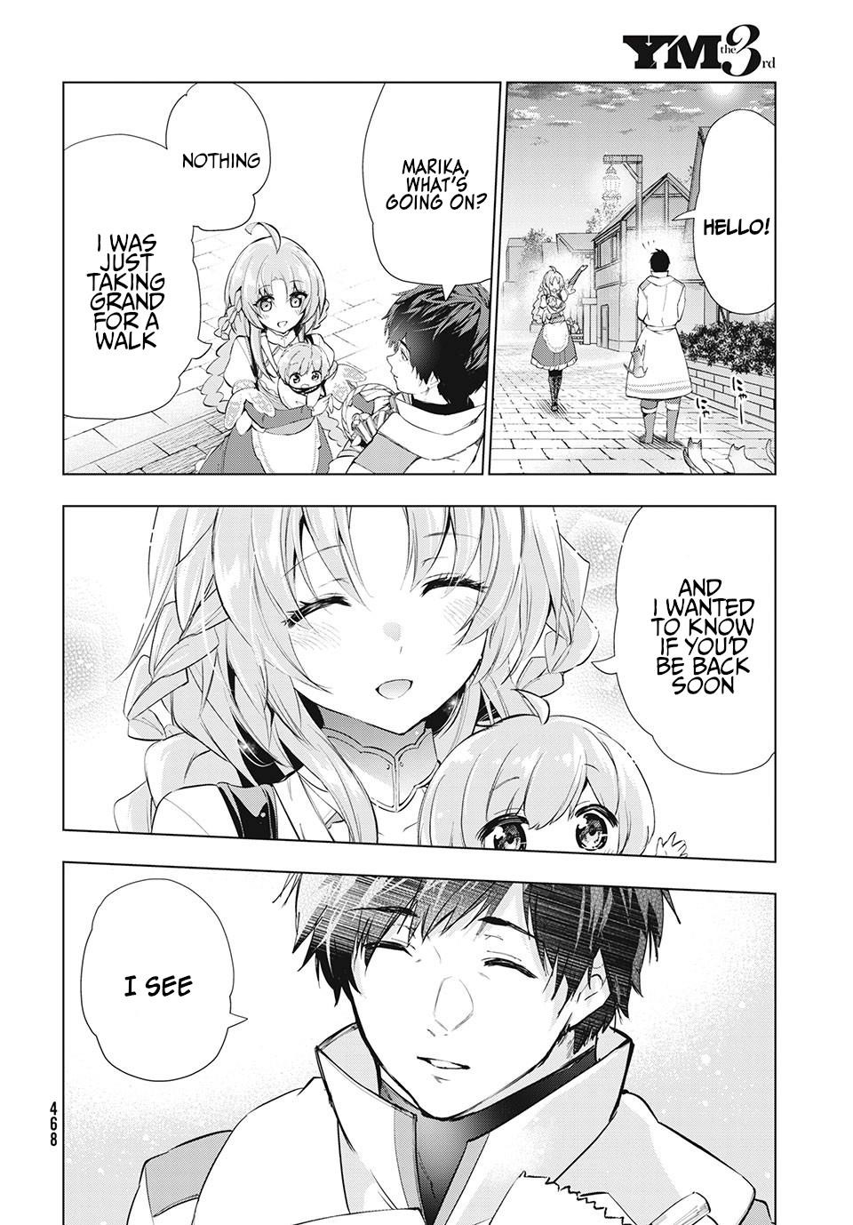 The Slow Second Life of a Dismissed Dark Soldier (age 30) Chapter 15.1 - Page 16 in English
