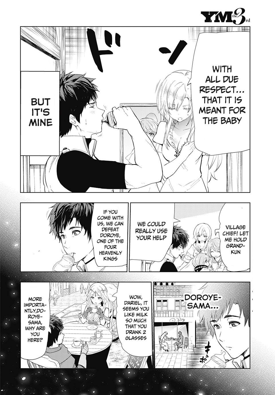 The Slow Second Life of a Dismissed Dark Soldier (age 30) Chapter 15.1 - Page 4 in English