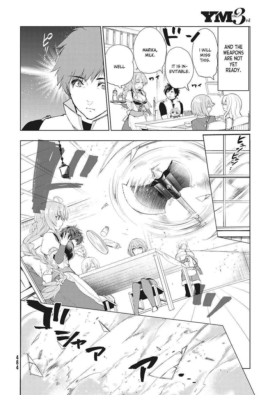 The Slow Second Life of a Dismissed Dark Soldier (age 30) Chapter 15.2 - Page 14 in English