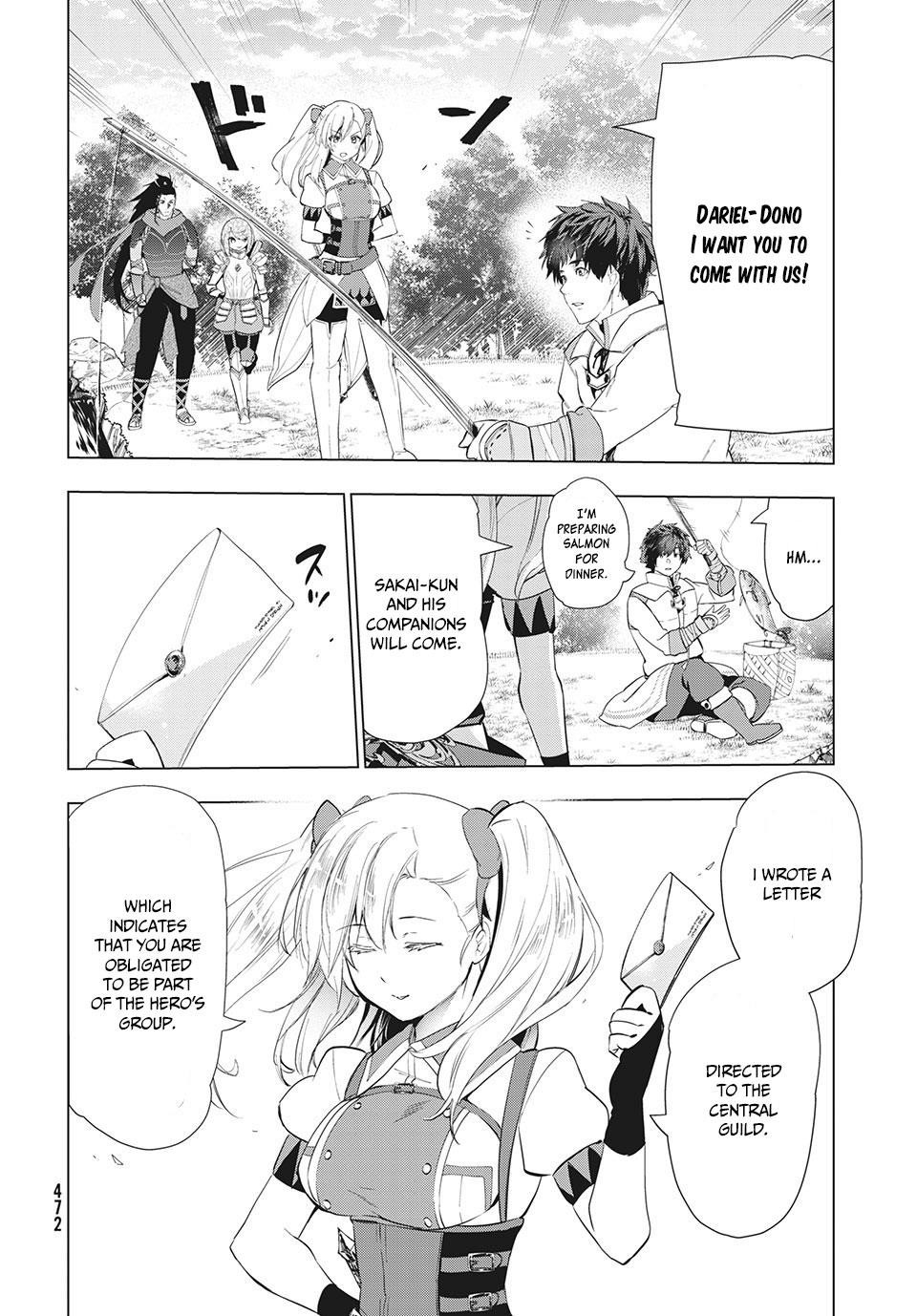 The Slow Second Life of a Dismissed Dark Soldier (age 30) Chapter 15.2 - Page 3 in English