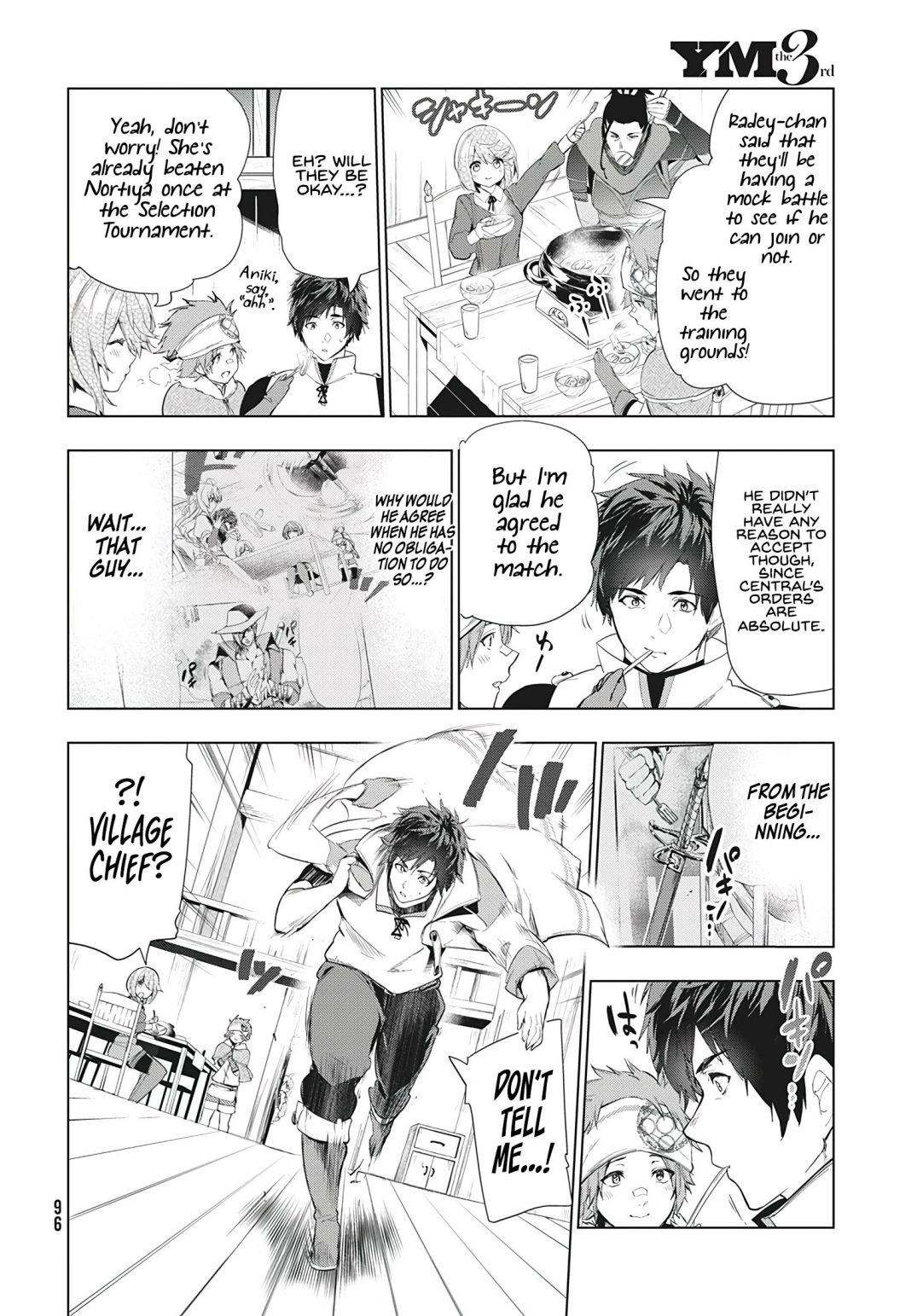 The Slow Second Life of a Dismissed Dark Soldier (age 30) Chapter 16.1 - Page 8 in English