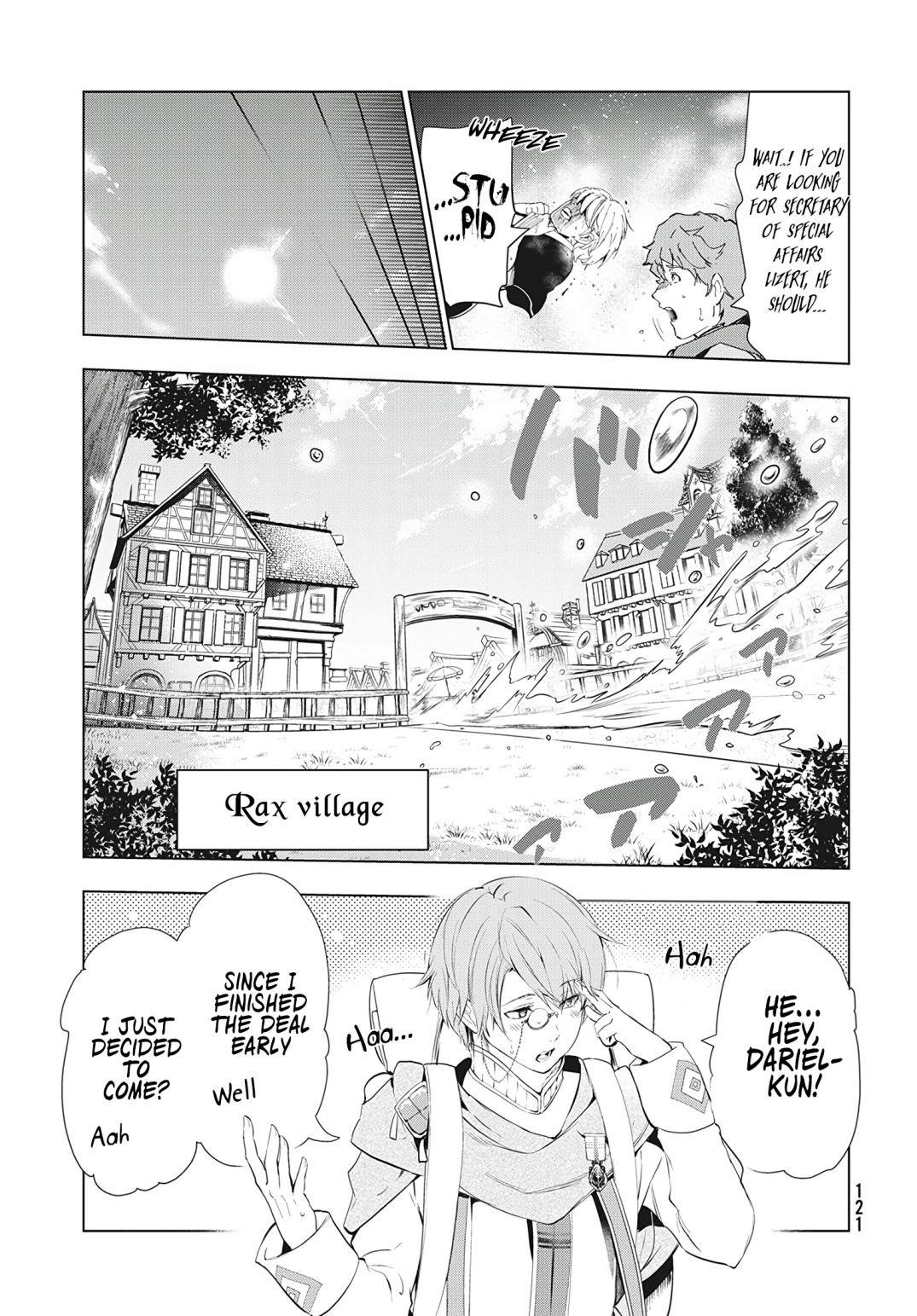 The Slow Second Life of a Dismissed Dark Soldier (age 30) Chapter 16.2 - Page 16 in English