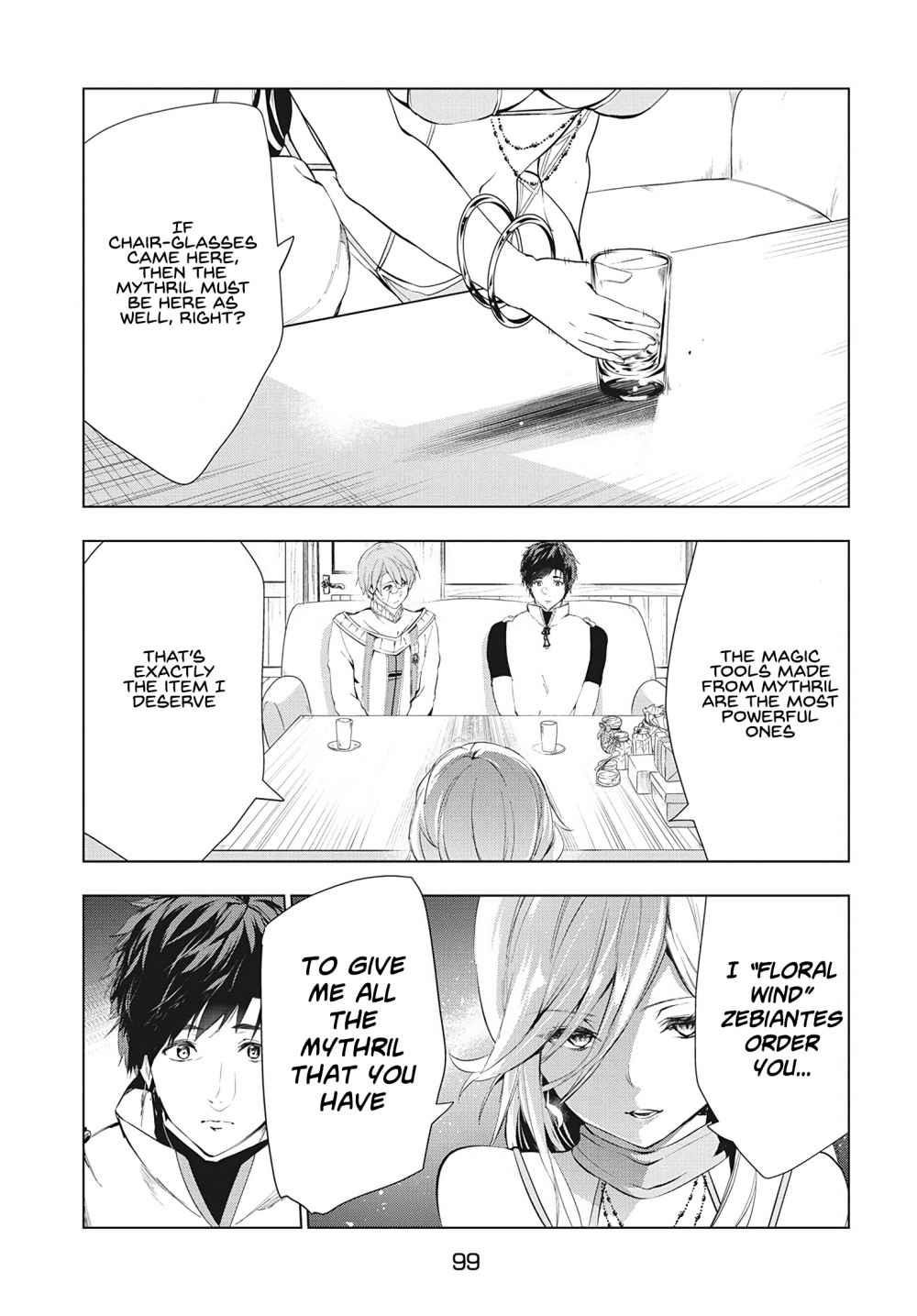 The Slow Second Life of a Dismissed Dark Soldier (age 30) Chapter 17 - Page 12 in English
