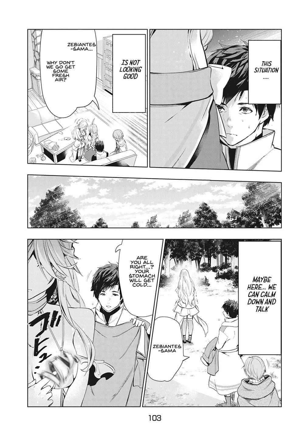 The Slow Second Life of a Dismissed Dark Soldier (age 30) Chapter 17 - Page 16 in English