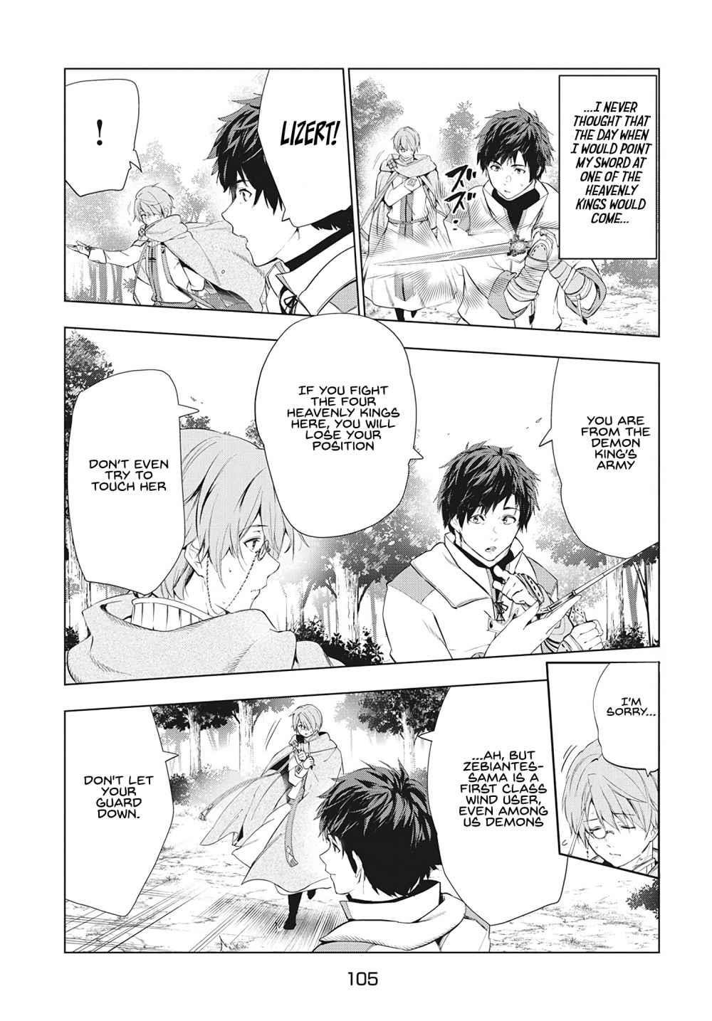 The Slow Second Life of a Dismissed Dark Soldier (age 30) Chapter 17 - Page 18 in English
