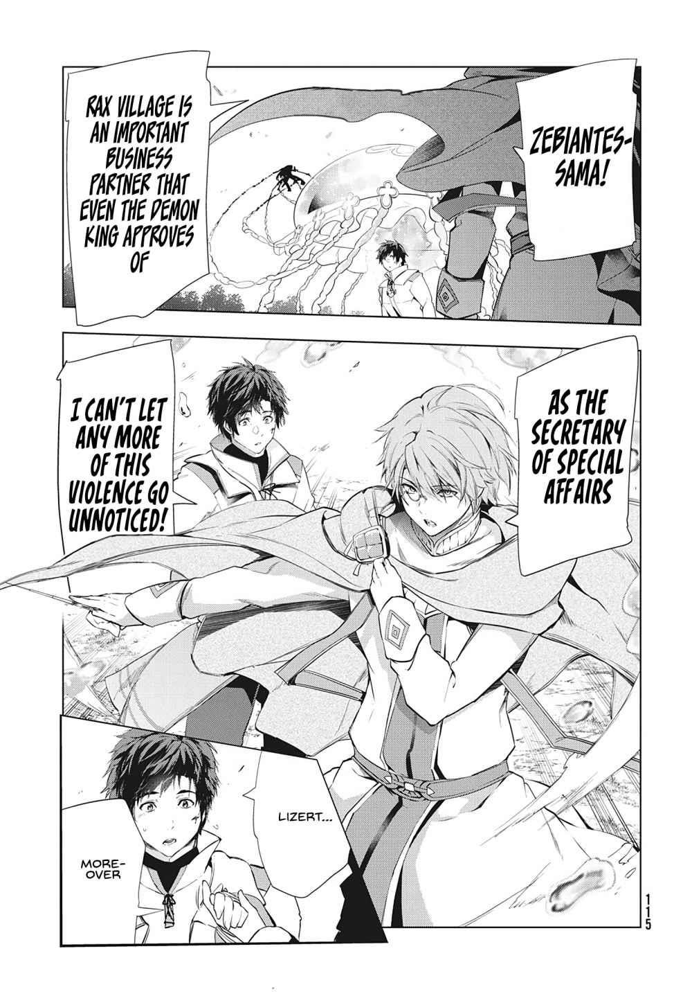 The Slow Second Life of a Dismissed Dark Soldier (age 30) Chapter 17 - Page 27 in English