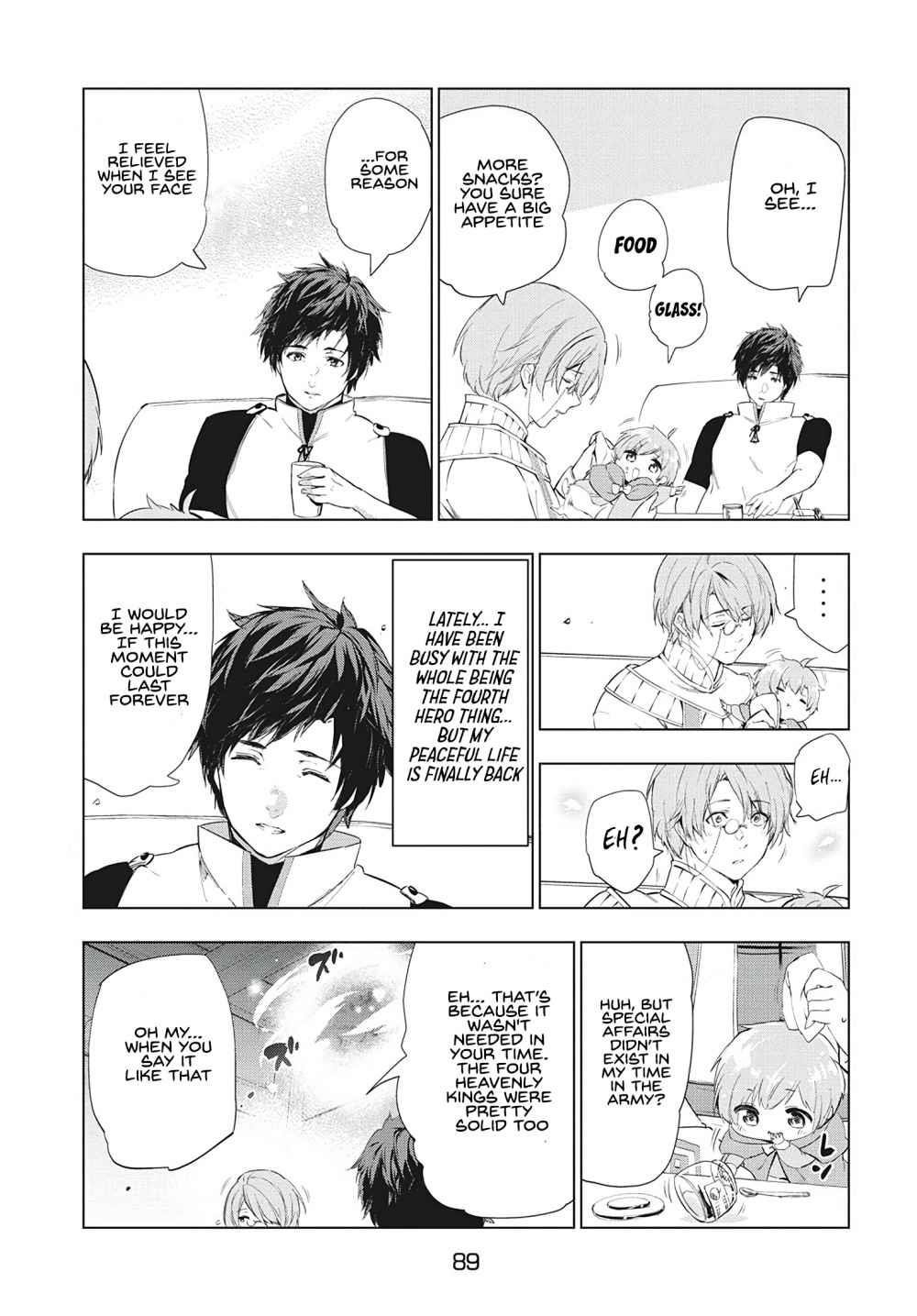 The Slow Second Life of a Dismissed Dark Soldier (age 30) Chapter 17 - Page 3 in English