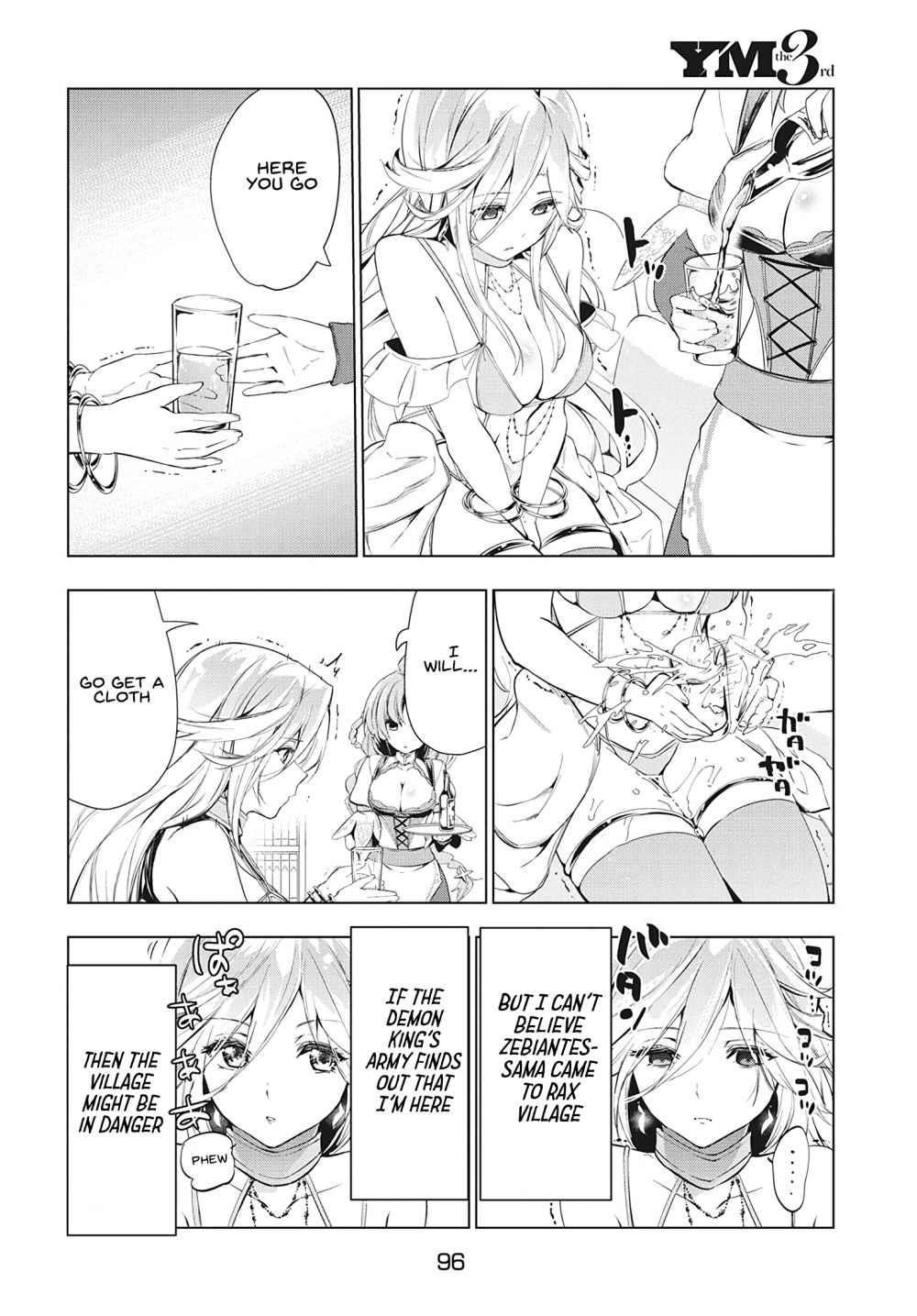 The Slow Second Life of a Dismissed Dark Soldier (age 30) Chapter 17 - Page 9 in English