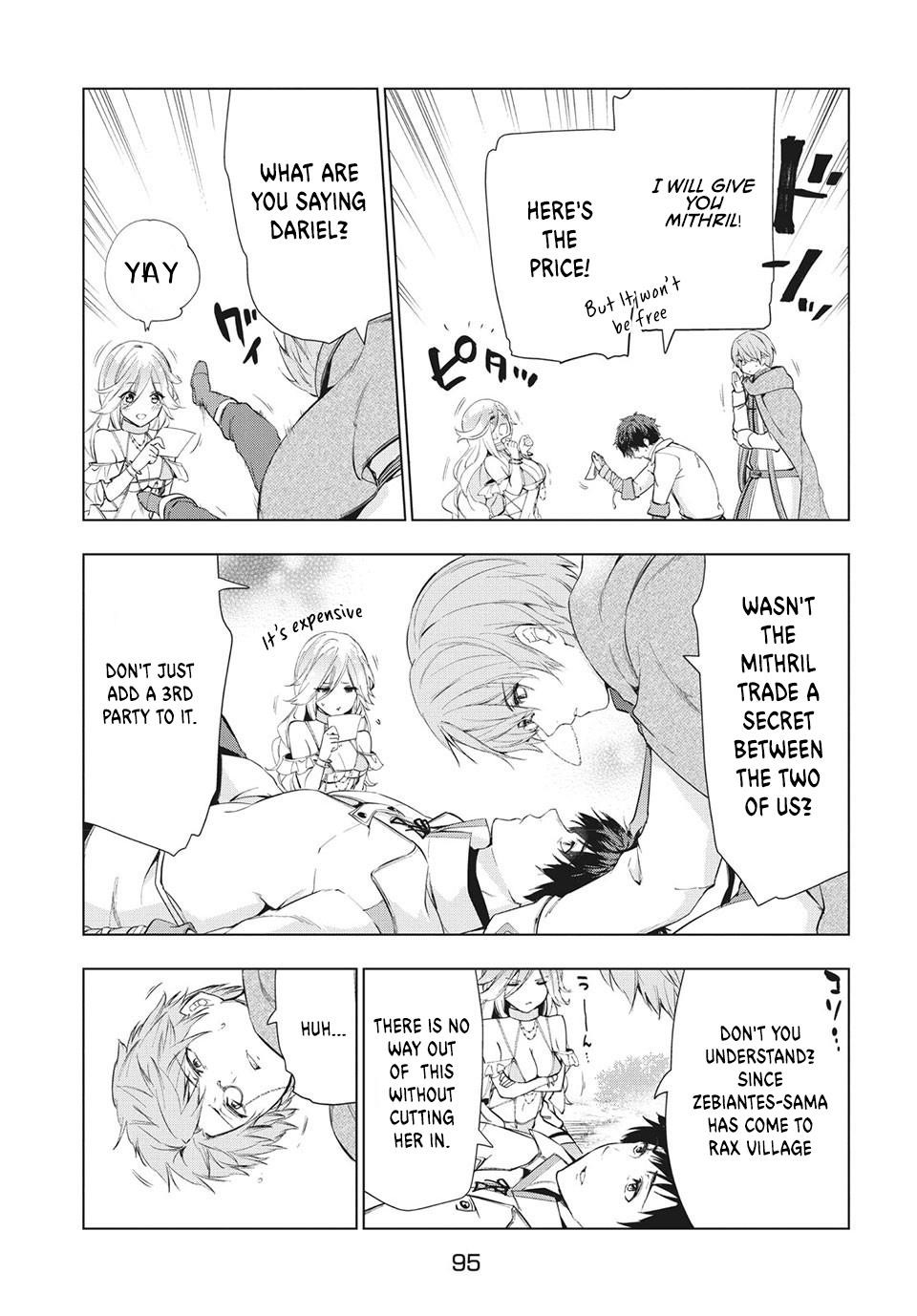 The Slow Second Life of a Dismissed Dark Soldier (age 30) Chapter 18.1 - Page 13 in English