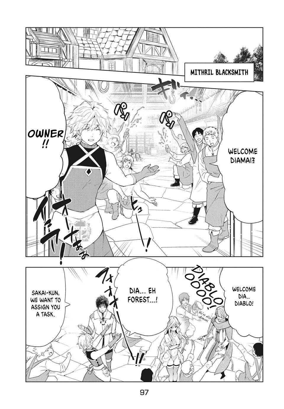 The Slow Second Life of a Dismissed Dark Soldier (age 30) Chapter 18.1 - Page 15 in English