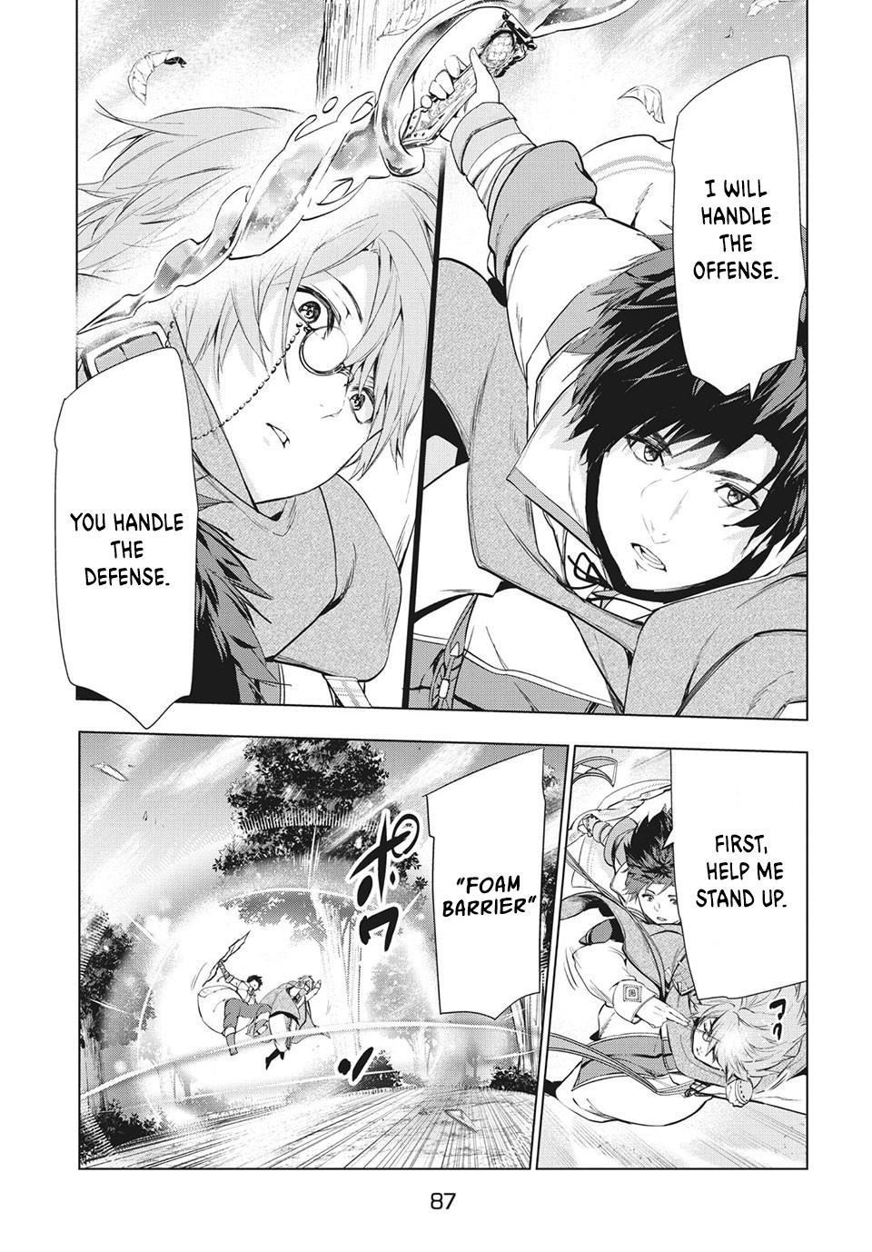 The Slow Second Life of a Dismissed Dark Soldier (age 30) Chapter 18.1 - Page 6 in English