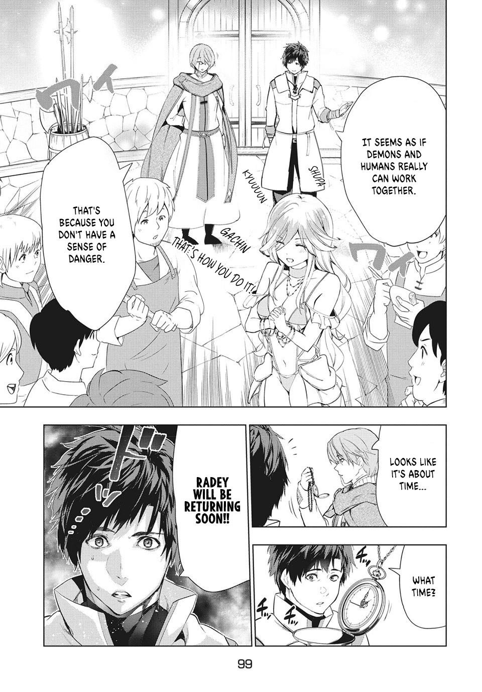 The Slow Second Life of a Dismissed Dark Soldier (age 30) Chapter 18.2 - Page 3 in English