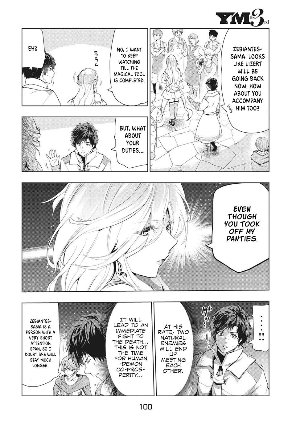 The Slow Second Life of a Dismissed Dark Soldier (age 30) Chapter 18.2 - Page 4 in English