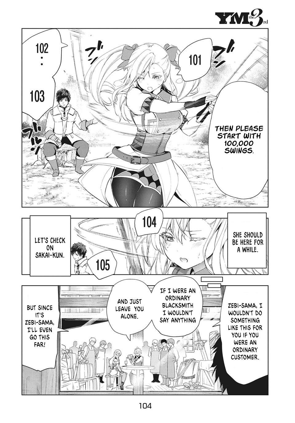 The Slow Second Life of a Dismissed Dark Soldier (age 30) Chapter 18.2 - Page 8 in English