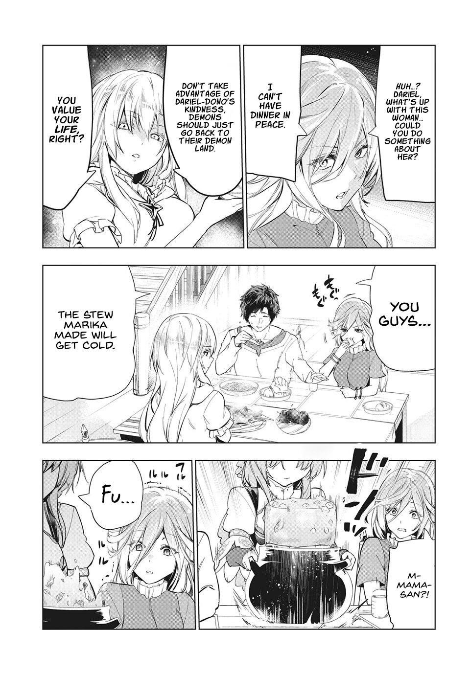 The Slow Second Life of a Dismissed Dark Soldier (age 30) Chapter 19 - Page 12 in English