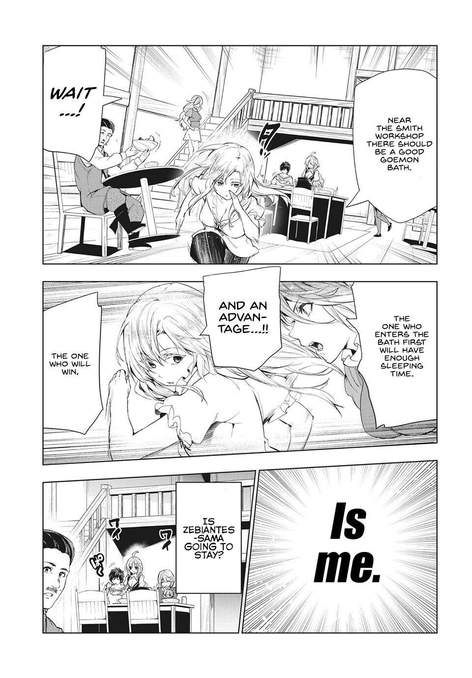 The Slow Second Life of a Dismissed Dark Soldier (age 30) Chapter 19 - Page 19 in English