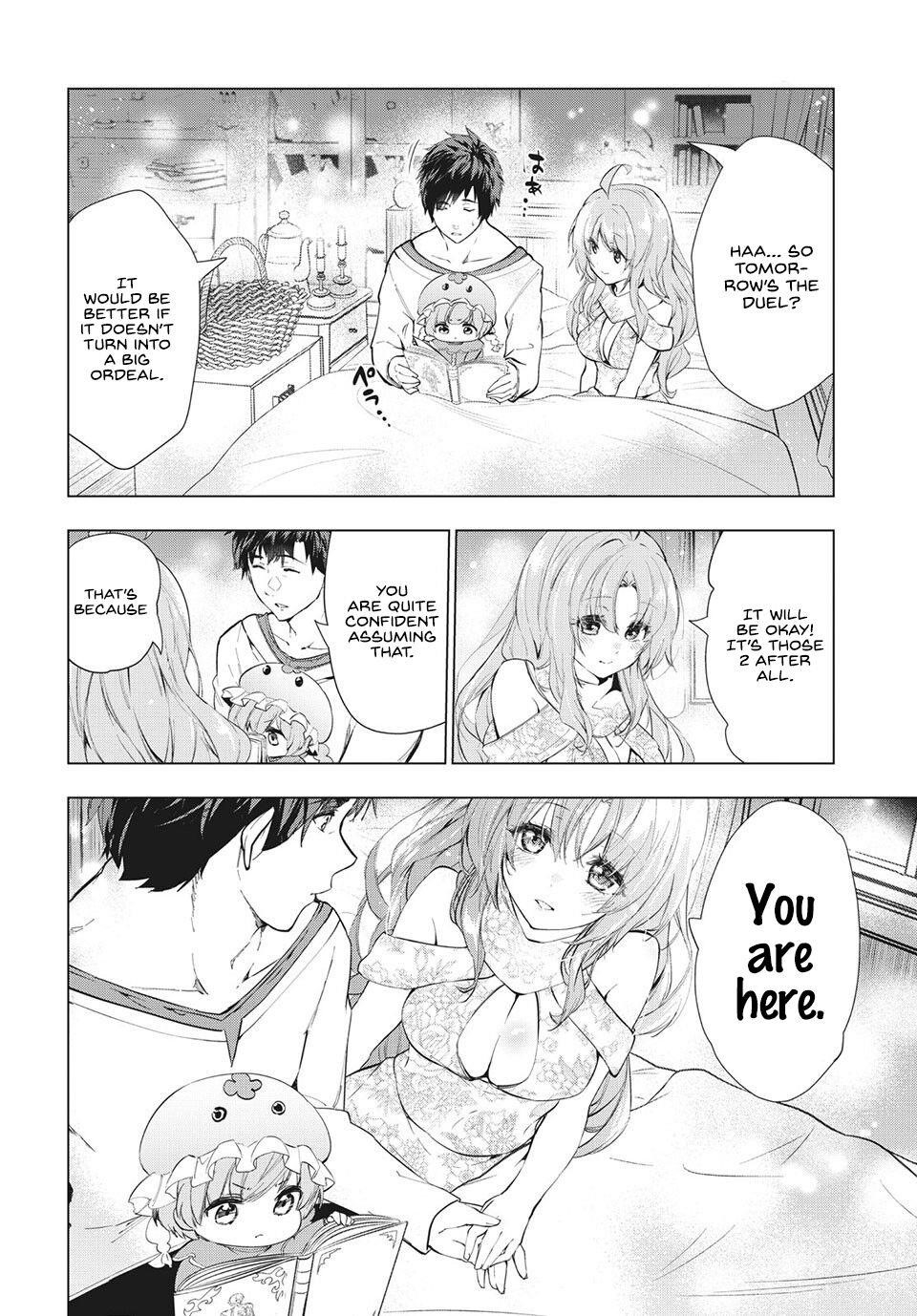 The Slow Second Life of a Dismissed Dark Soldier (age 30) Chapter 19 - Page 20 in English