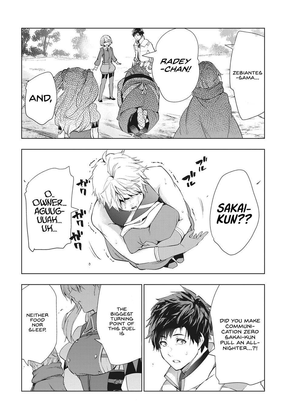 The Slow Second Life of a Dismissed Dark Soldier (age 30) Chapter 19 - Page 24 in English
