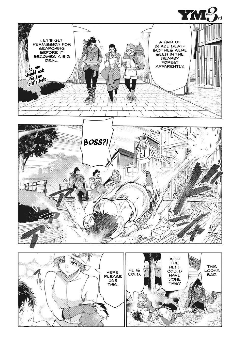 The Slow Second Life of a Dismissed Dark Soldier (age 30) Chapter 19 - Page 3 in English