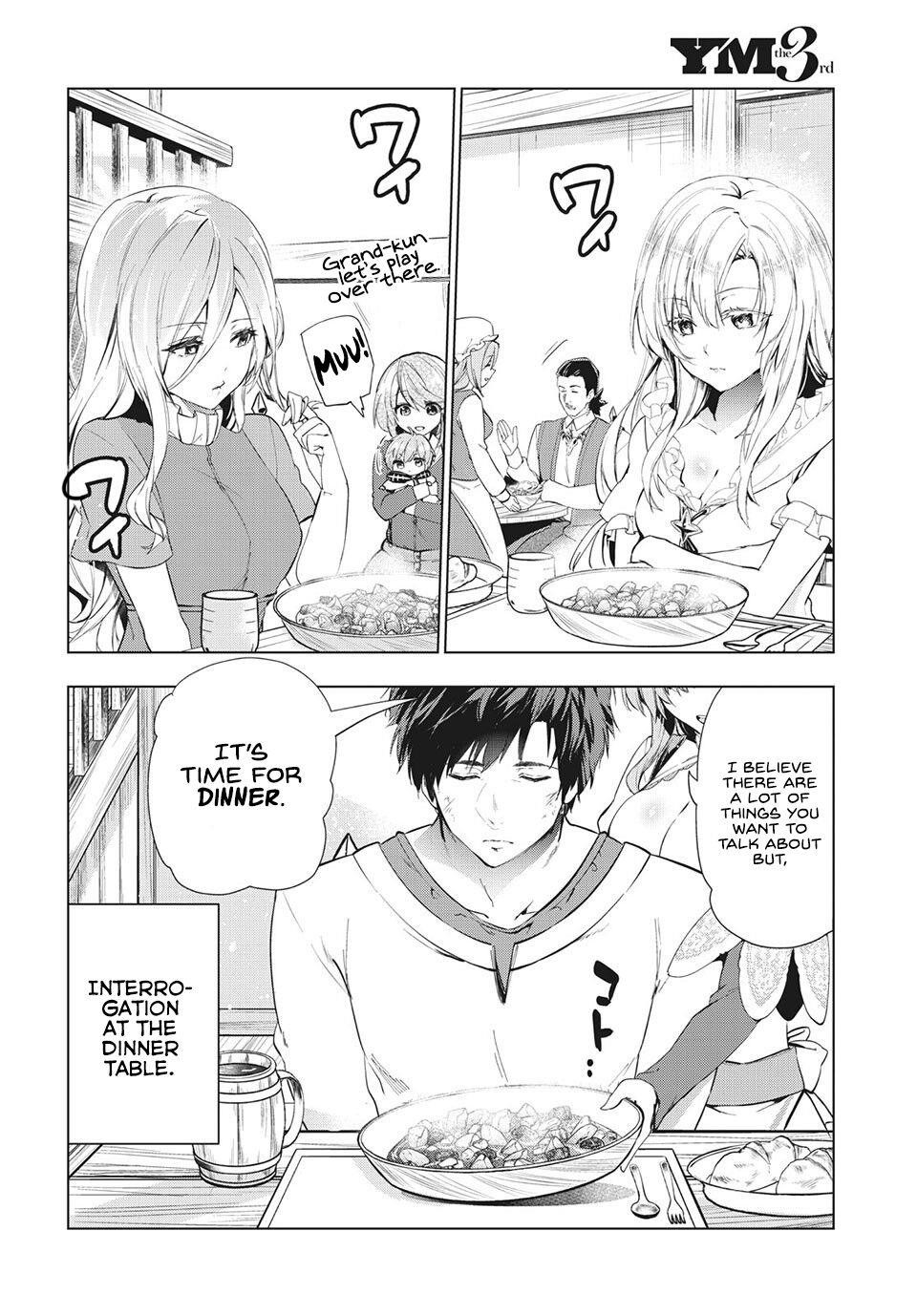 The Slow Second Life of a Dismissed Dark Soldier (age 30) Chapter 19 - Page 5 in English