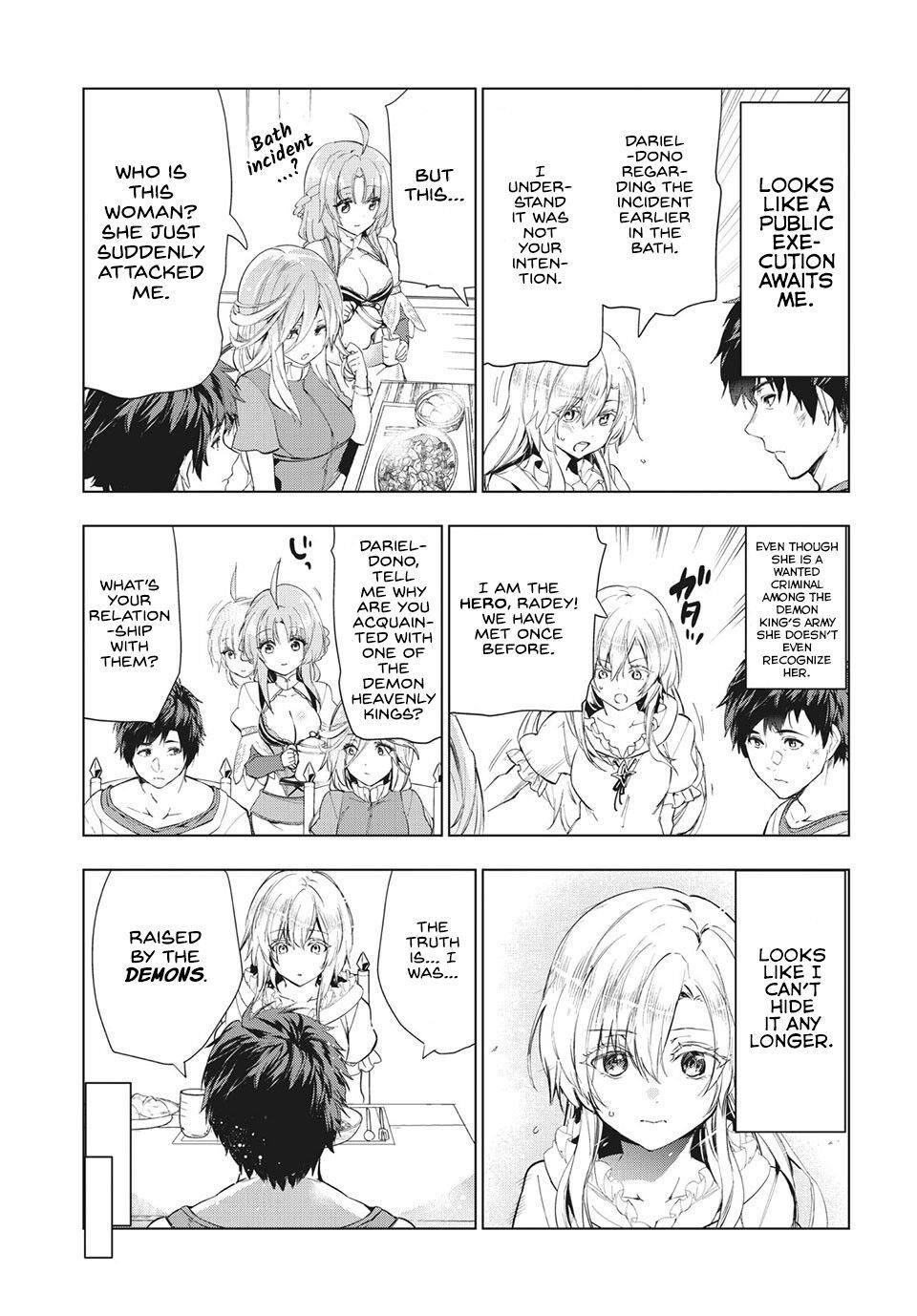 The Slow Second Life of a Dismissed Dark Soldier (age 30) Chapter 19 - Page 6 in English