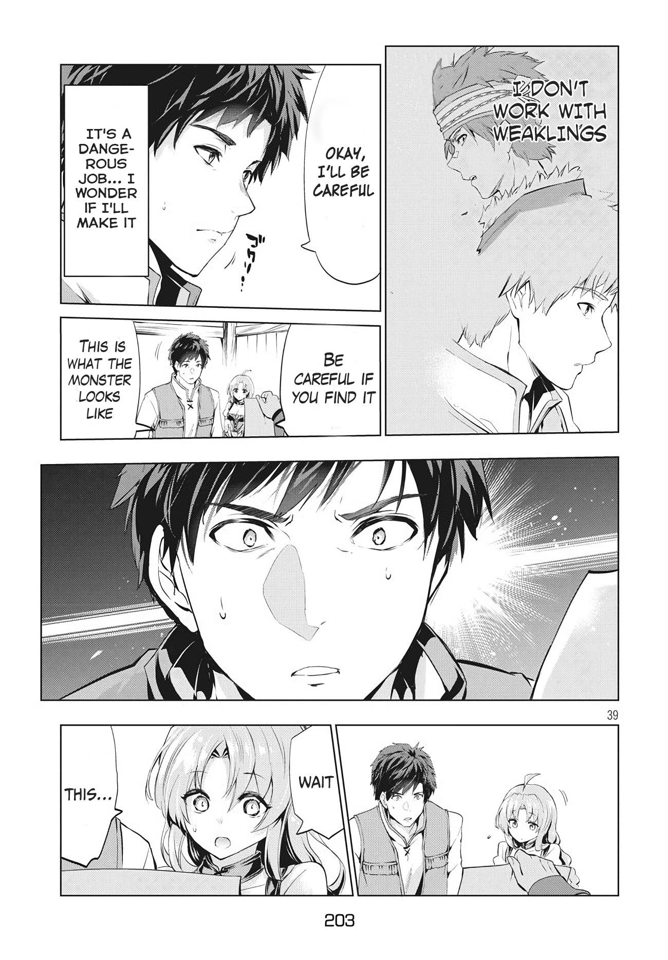 The Slow Second Life of a Dismissed Dark Soldier (age 30) Chapter 2.2 - Page 17 in English